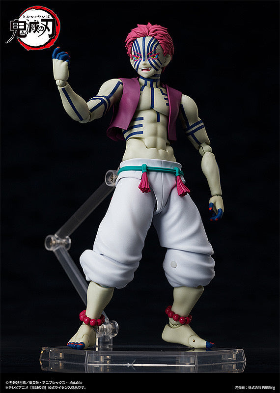 Demon Slayer: Kimetsu no Yaiba figma Akaza