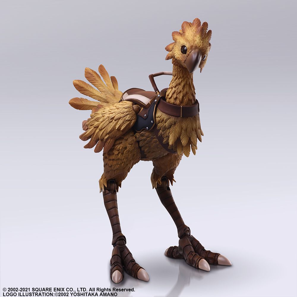 FINAL FANTASY XI BRING ARTS CHOCOBO ACTION FIGURE