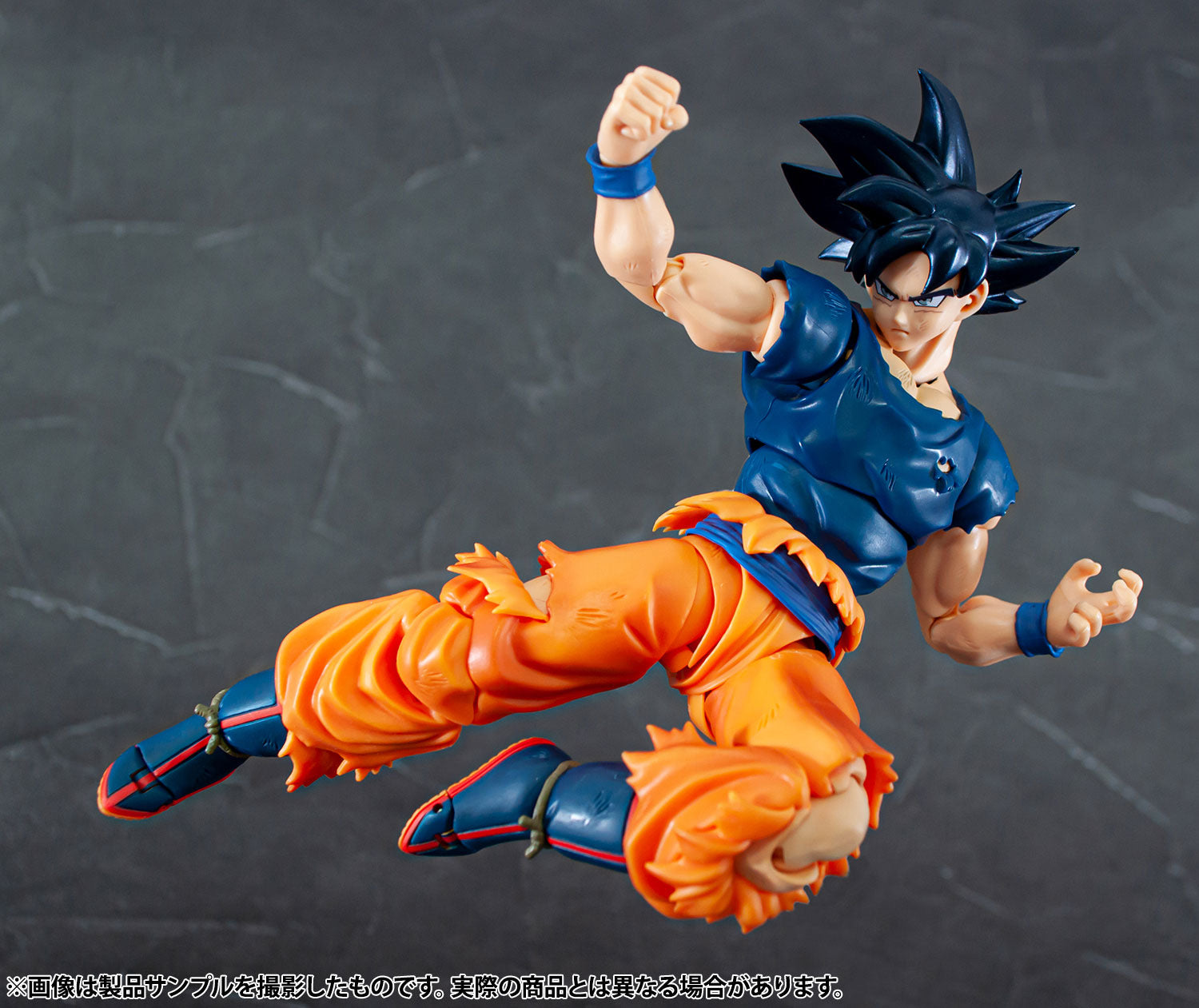 DRAGONBALL SUPER Son Goku Ultra Instinct "Sign" SH FIGUARTS - Japan Event Exclusive