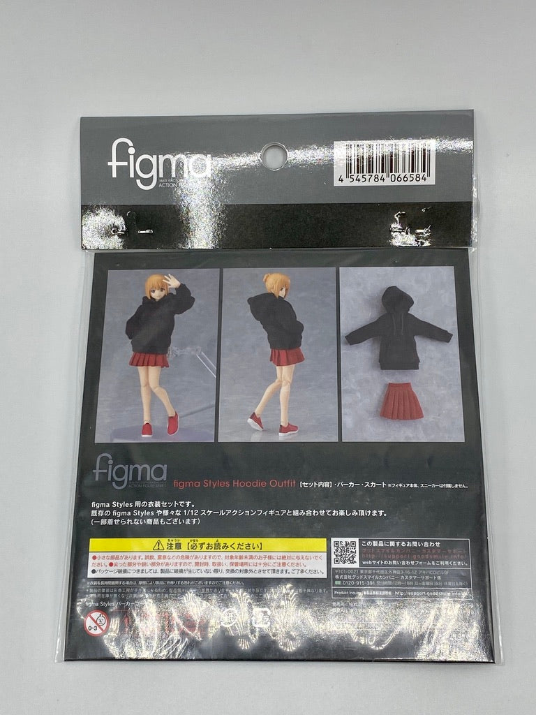 figma Styles Hoodie Outfit