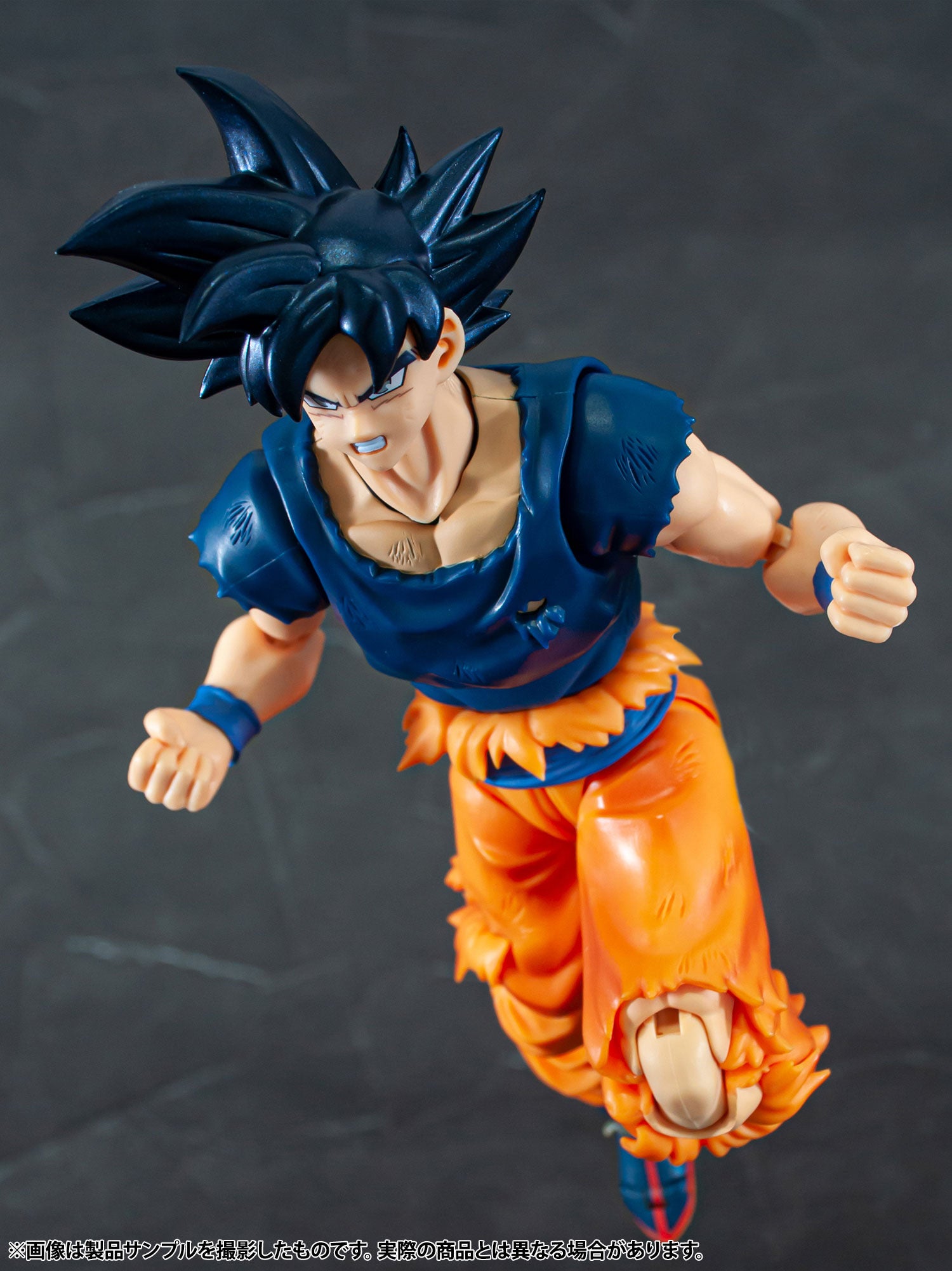 DRAGONBALL SUPER Son Goku Ultra Instinct "Sign" SH FIGUARTS - Japan Event Exclusive