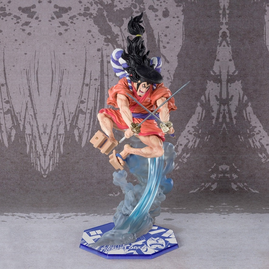One Piece FiguartsZERO PVC Statue Kozuki Oden - Extra Battle