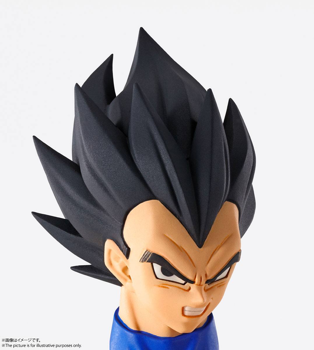 Bandai's DragonBall Z Imagination Works 1/9 Vegeta