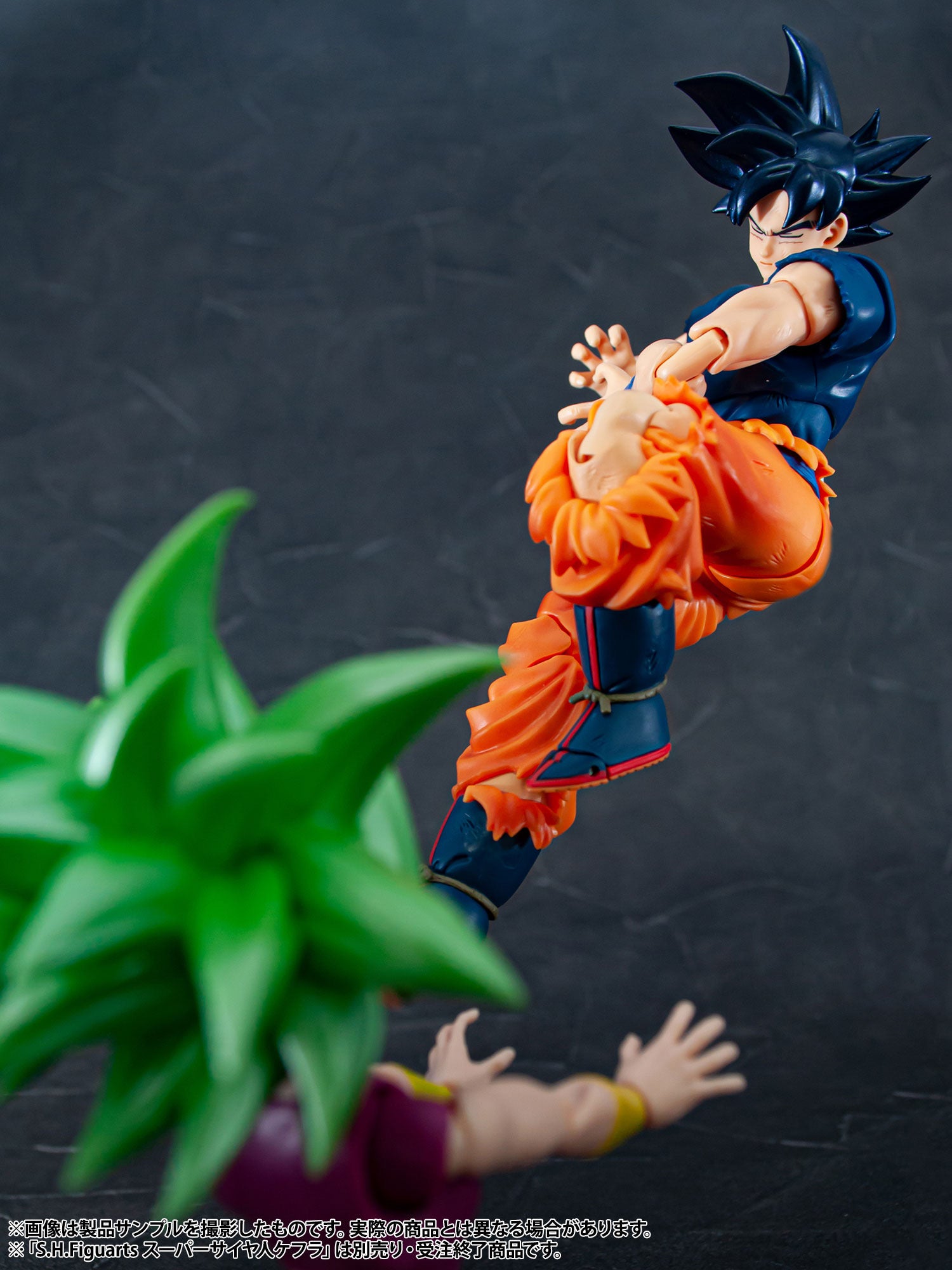 DRAGONBALL SUPER Son Goku Ultra Instinct "Sign" SH FIGUARTS - Japan Event Exclusive