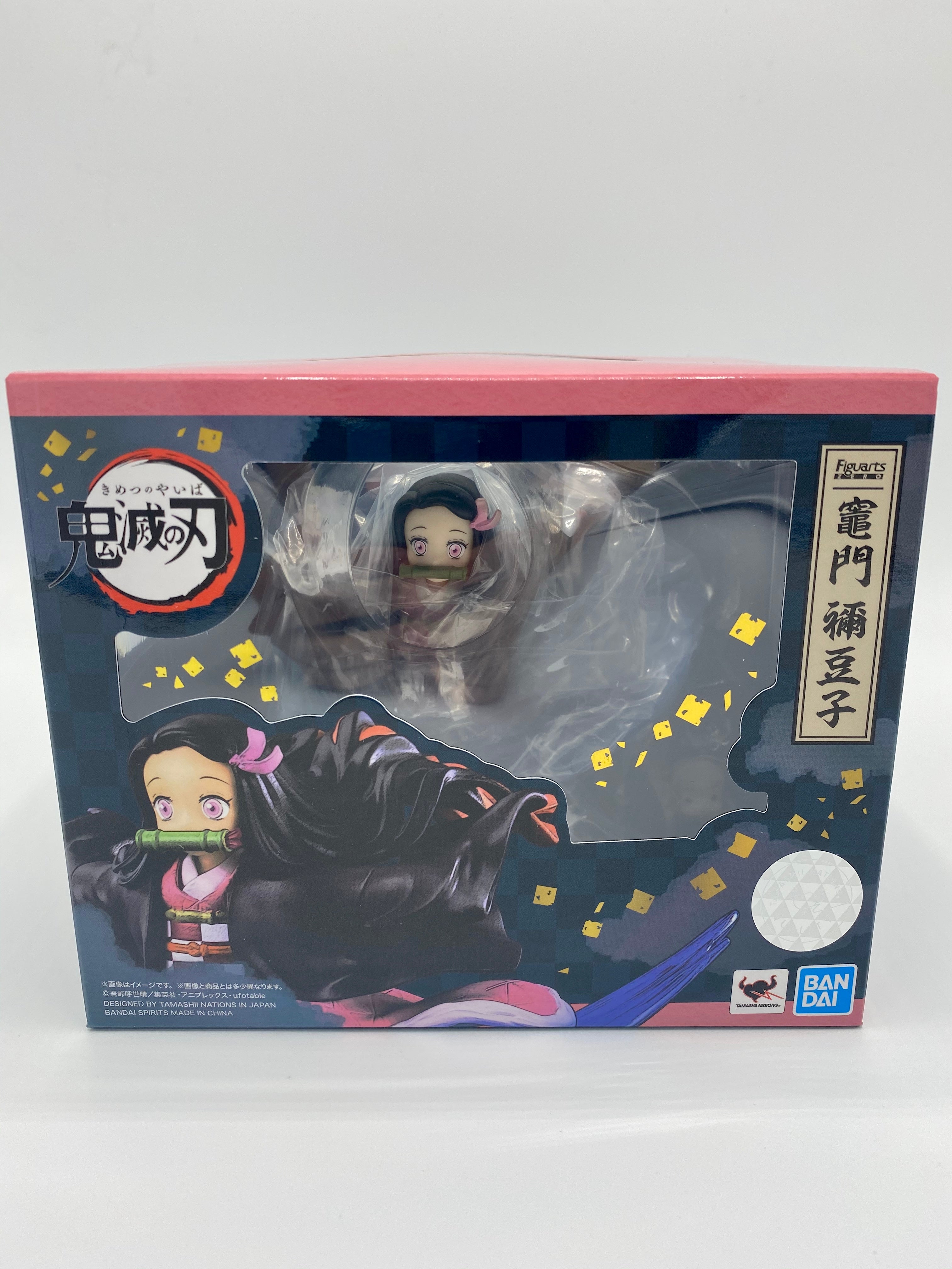 Demon Slayer: Kimetsu no Yaiba SH Figuarts ZERO Kamado Nezuko