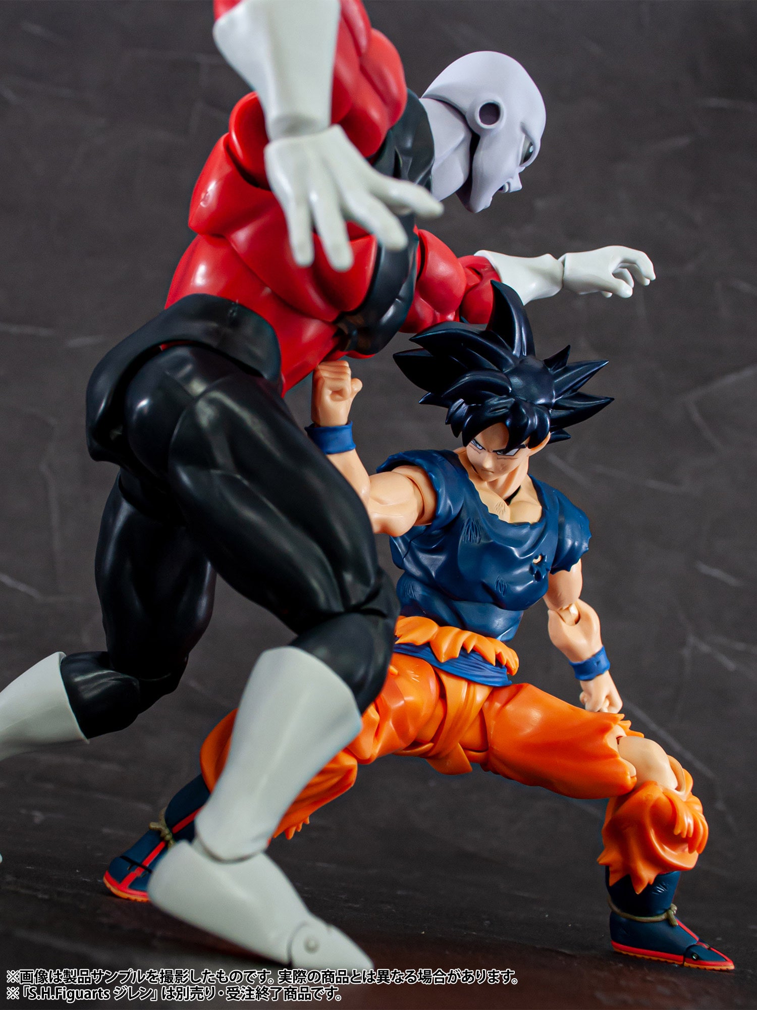 DRAGONBALL SUPER Son Goku Ultra Instinct "Sign" SH FIGUARTS - Japan Event Exclusive