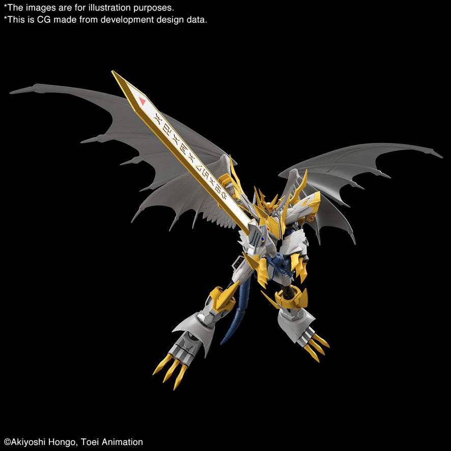 Figure-rise Standard imperialdramon paladin mode Amplified