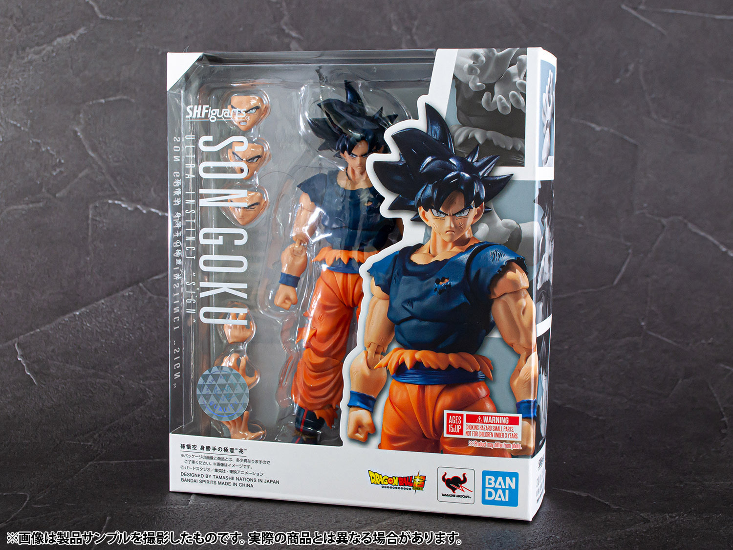 DRAGONBALL SUPER Son Goku Ultra Instinct "Sign" SH FIGUARTS - Japan Event Exclusive