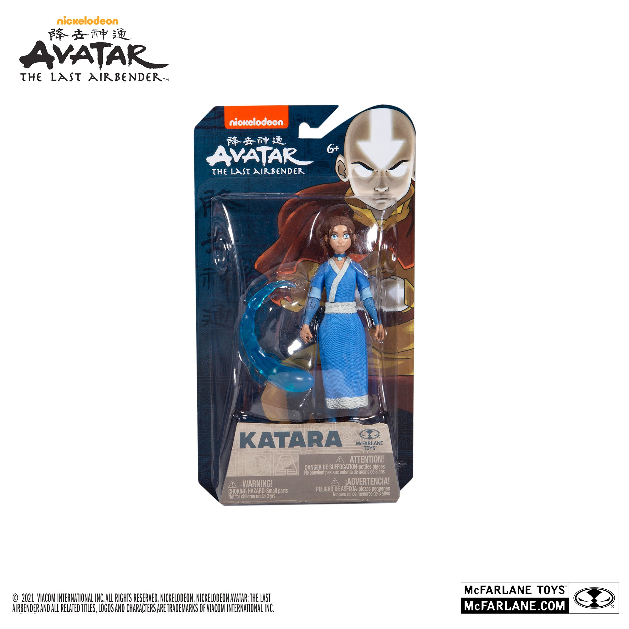 Mcfarlane Toys AVATAR: THE LAST AIRBENDER KATARA