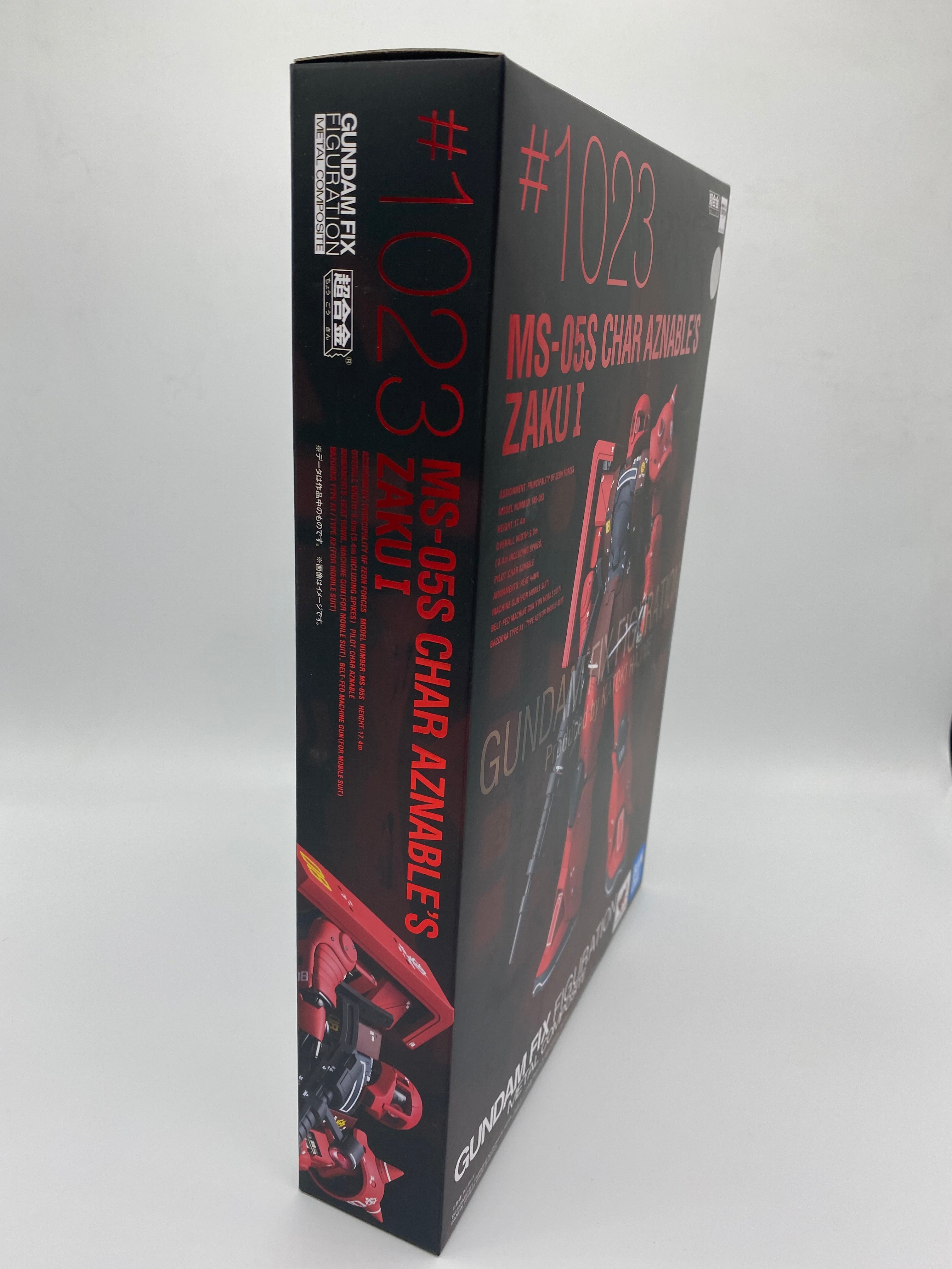 Mobile Suit Gundam: The Origin GFFMC MS-05S Char Aznable´s Zaku I