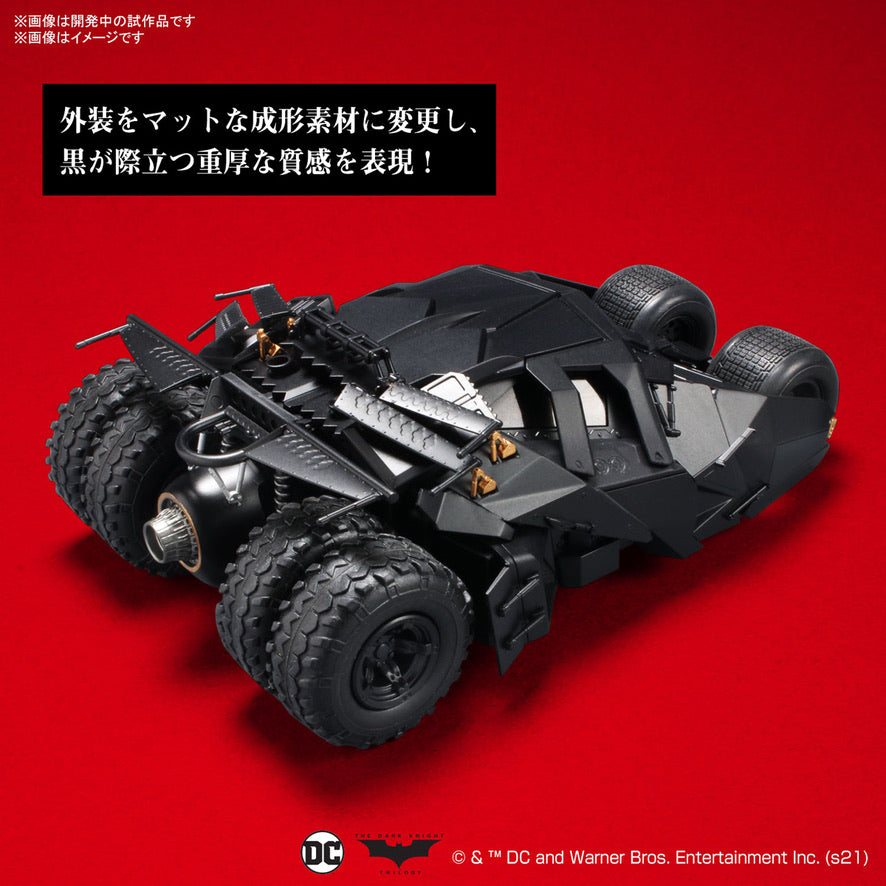 Bandai Batman Begins 1/35 SCALE Batmobile Model Kit
