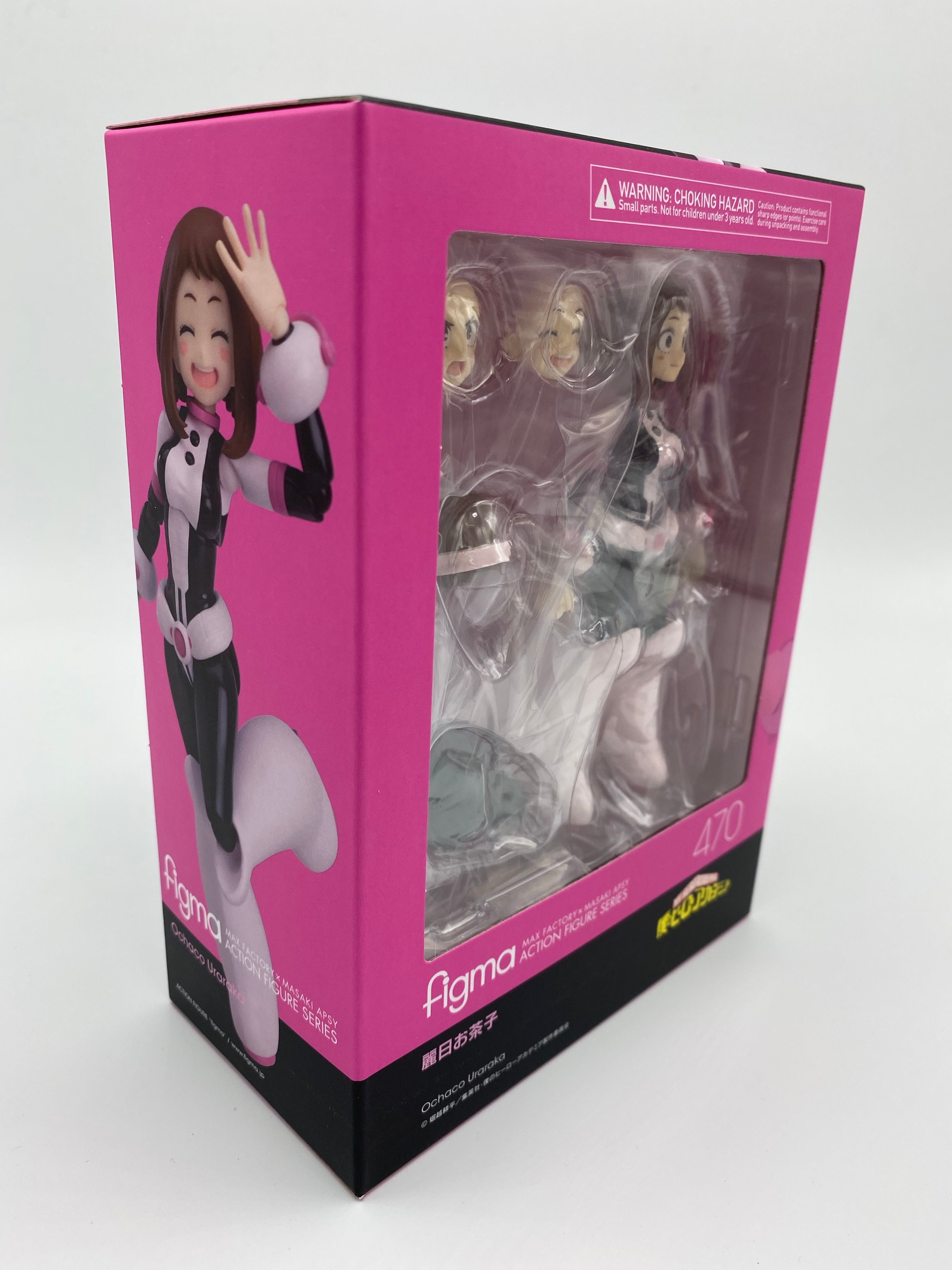 My Hero Academia Figma Ochaco Uraraka