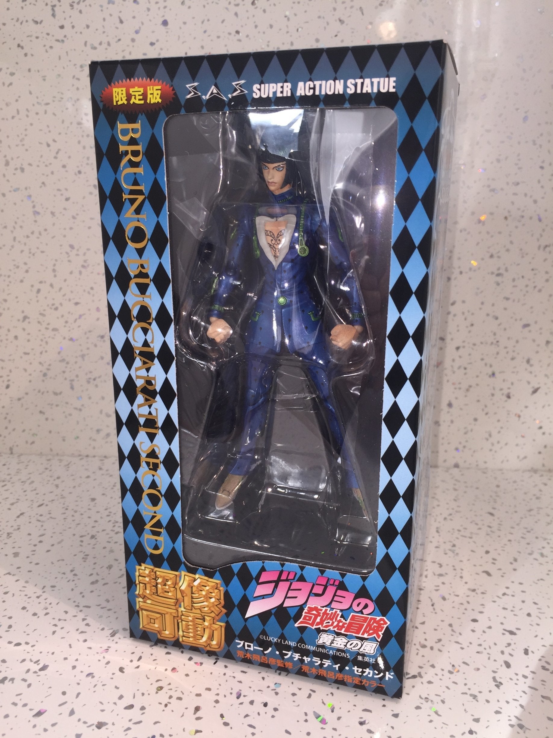 JoJo's Bizarre Adventure: Part 5 - Golden Wind: Bruno Bucciarati 2nd Colour 16cm