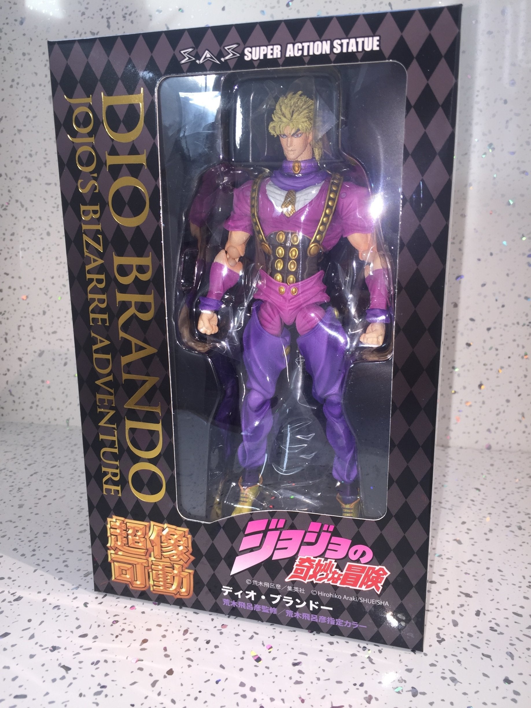 JoJo's Bizarre Adventure: Part 1 - Phantom Blood: Dio Brando