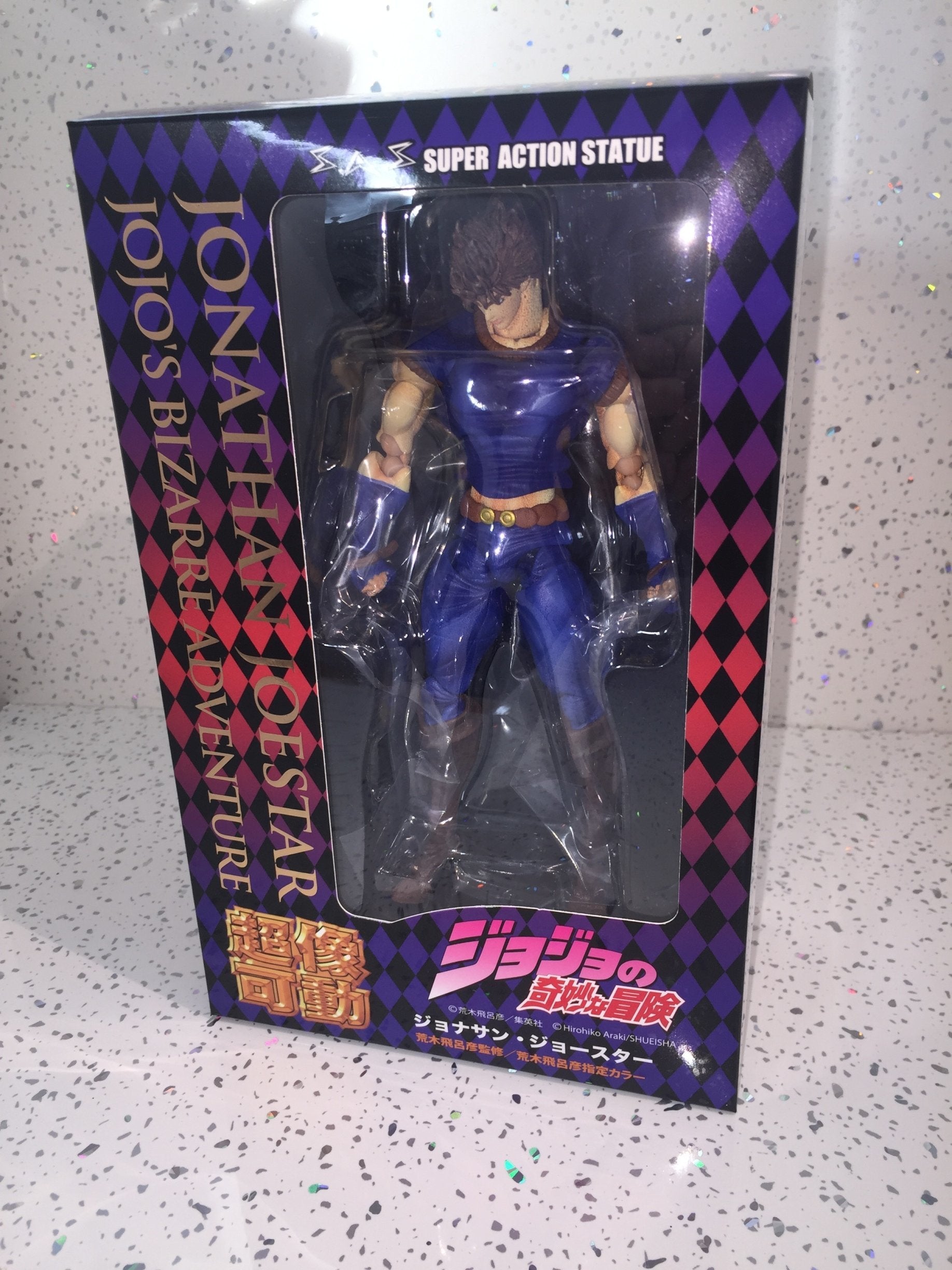 JoJo's Bizarre Adventure: Part 1 - Phantom Blood: Jonathan Joestar