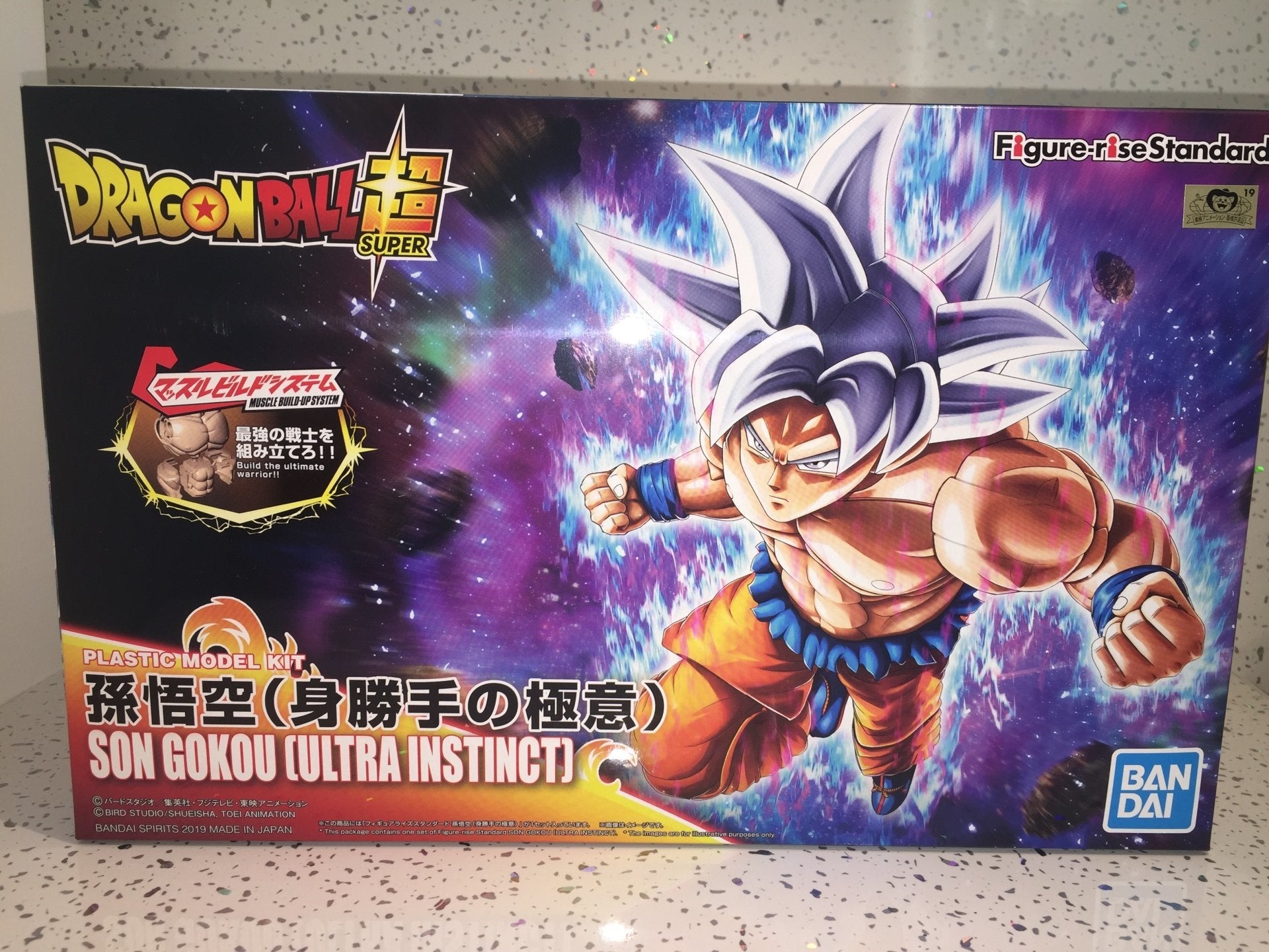 FIGURE RISE SON GOKU ULTRA INSTINCT