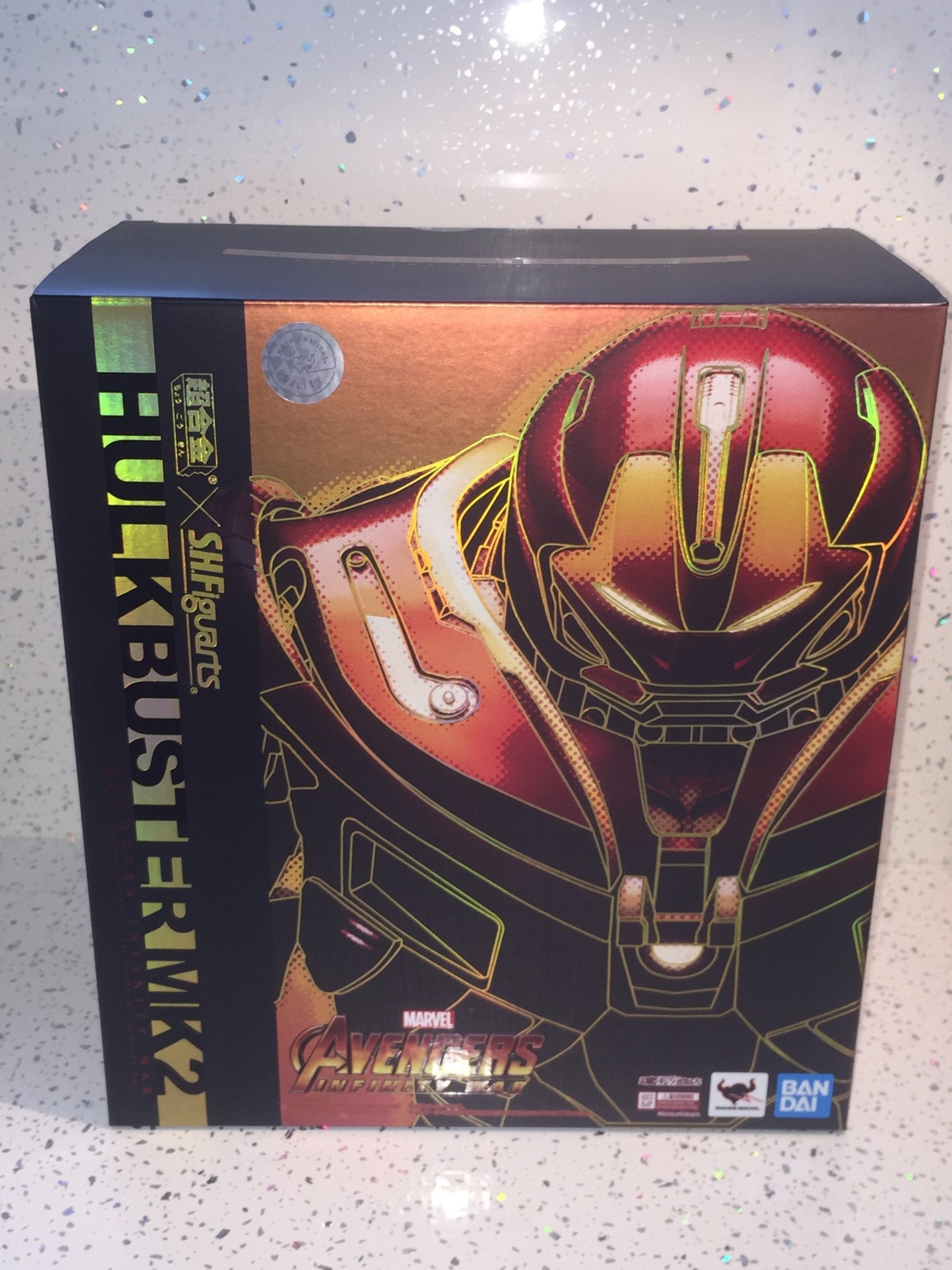 AIW HULKBUSTER MK-2 CHOGOKIN