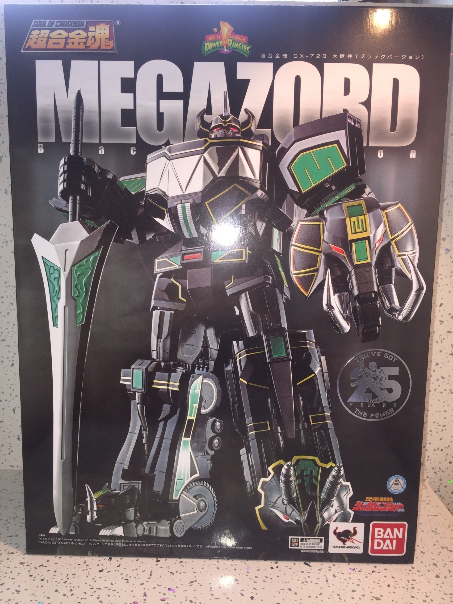 GX-72B MEGAZORD BLACK SDCC 2018 VER