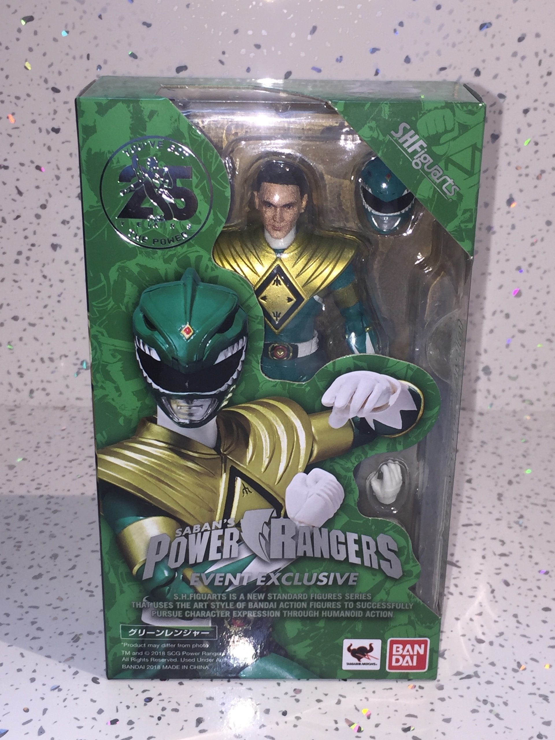 POWER RANGERS Green Ranger SDCC SH FIGUARTS