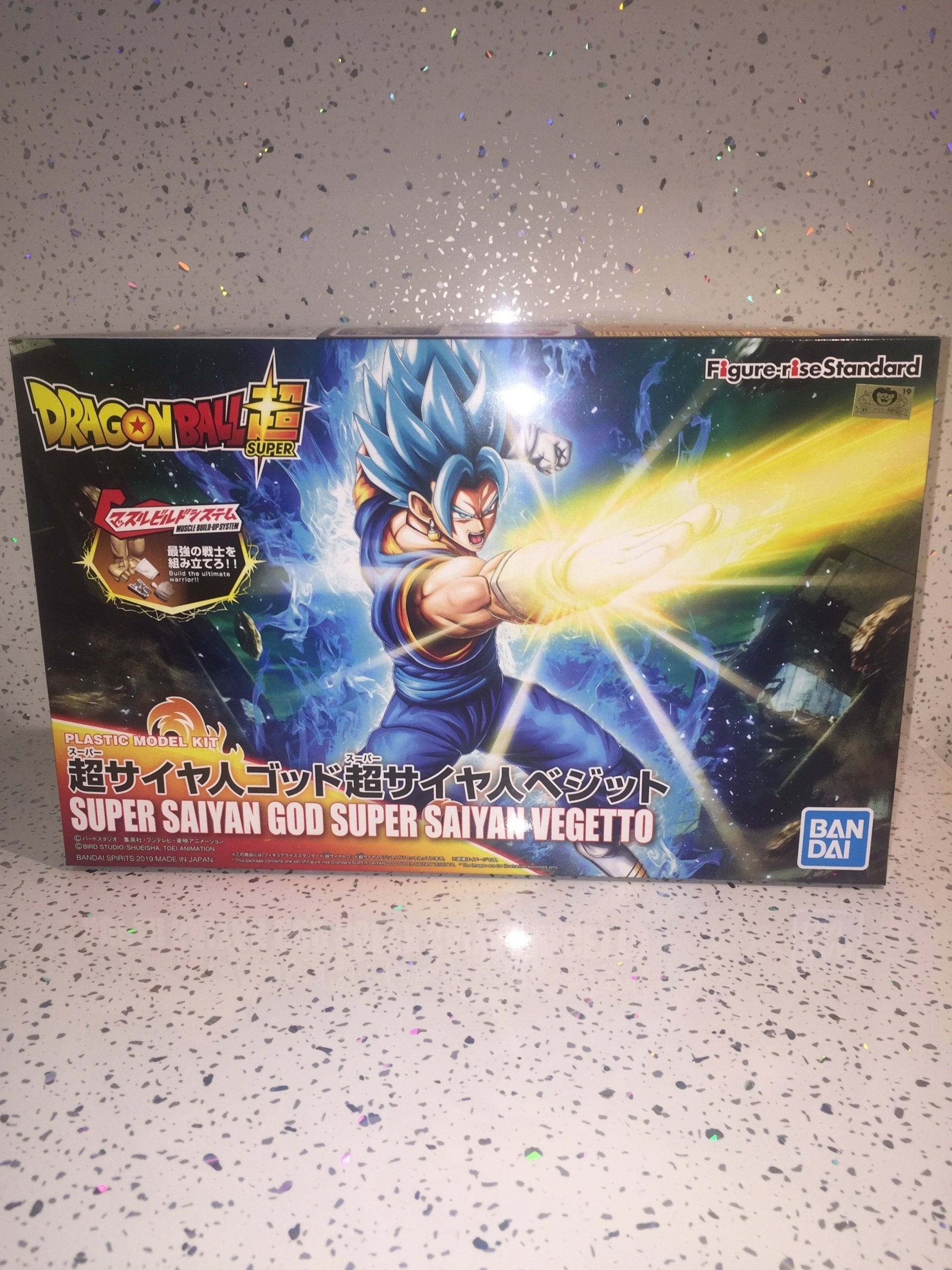 FIGURE RISE SUPER SAIYAN GOD SS VEGETTO