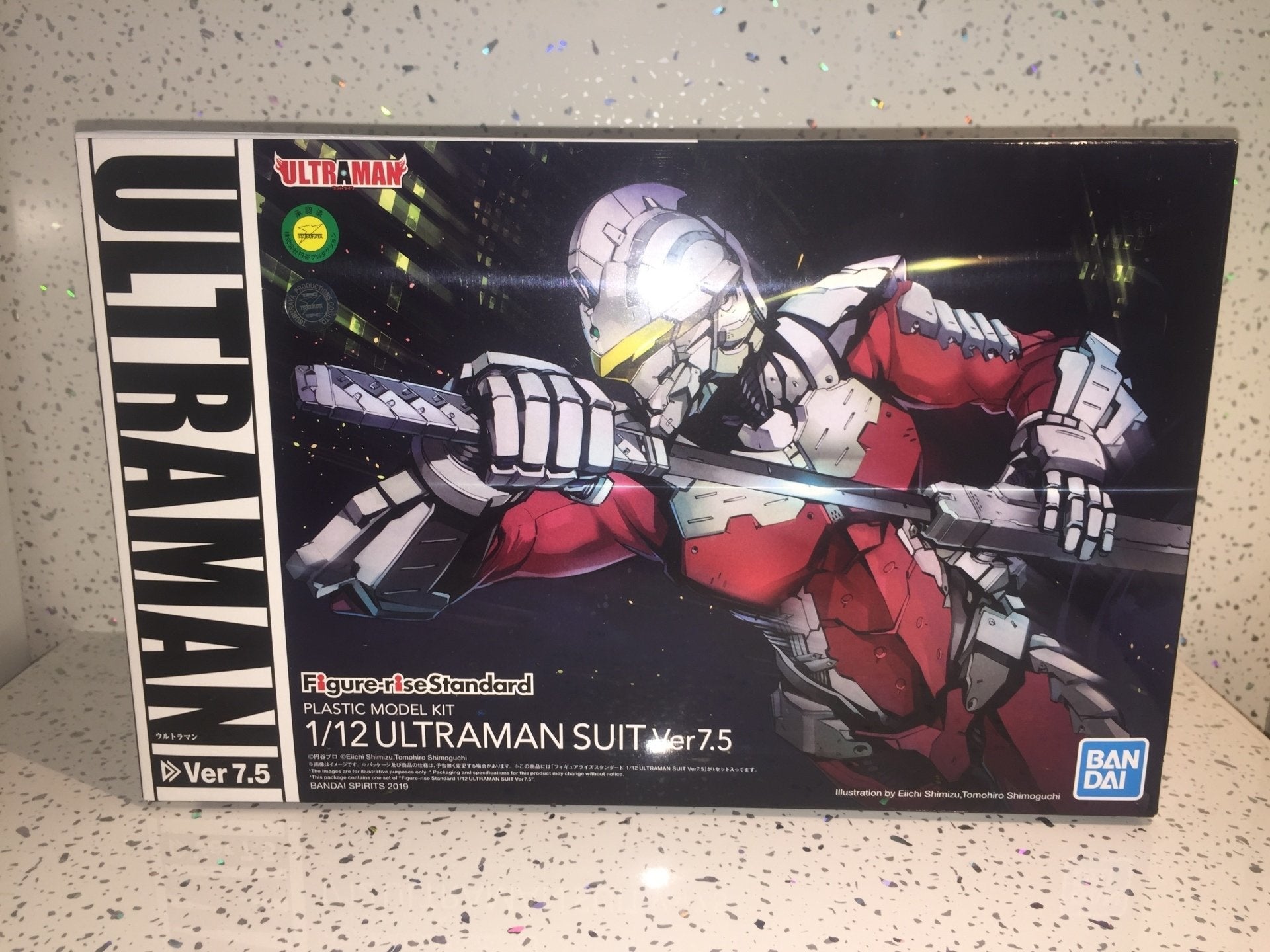 FIGURE RISE ULTRAMAN 1/12 SUIT VER 7.5