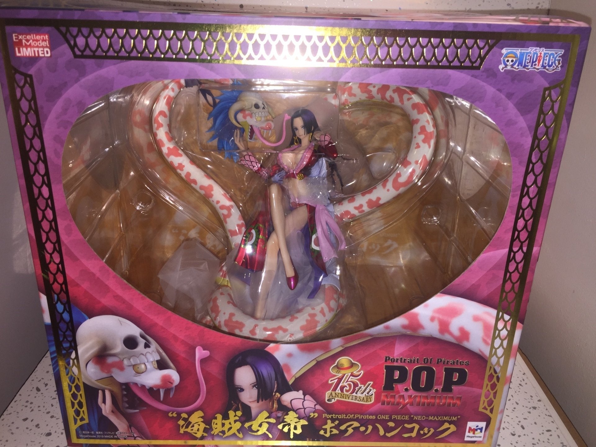 ONE PIECE PoP NEO-MAXIMUM BOA HANCOCK ST