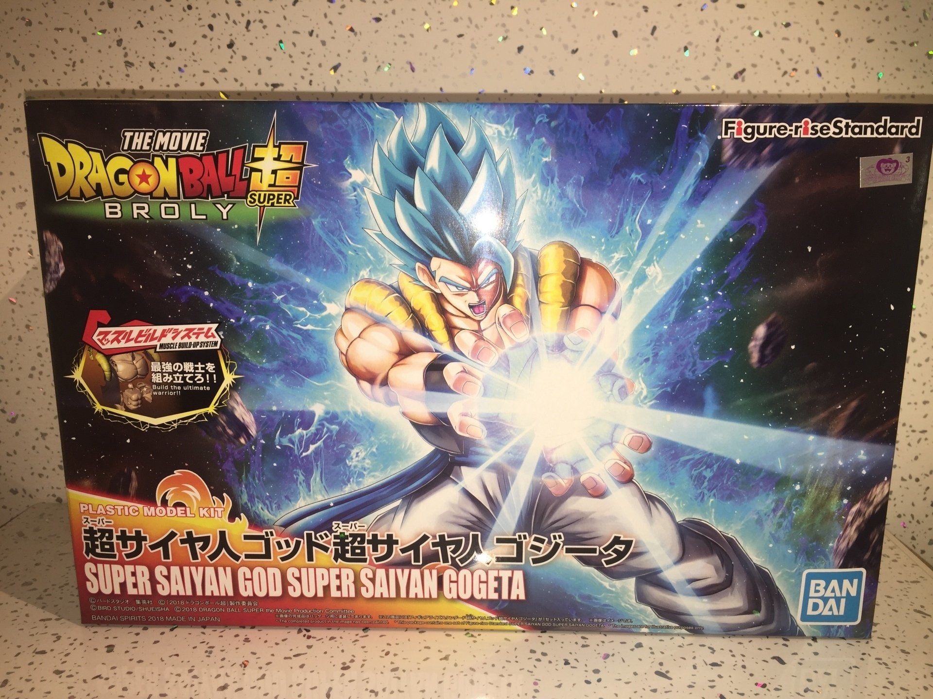 FIGURE RISE SUPER SAIYAN GOD GOGETA
