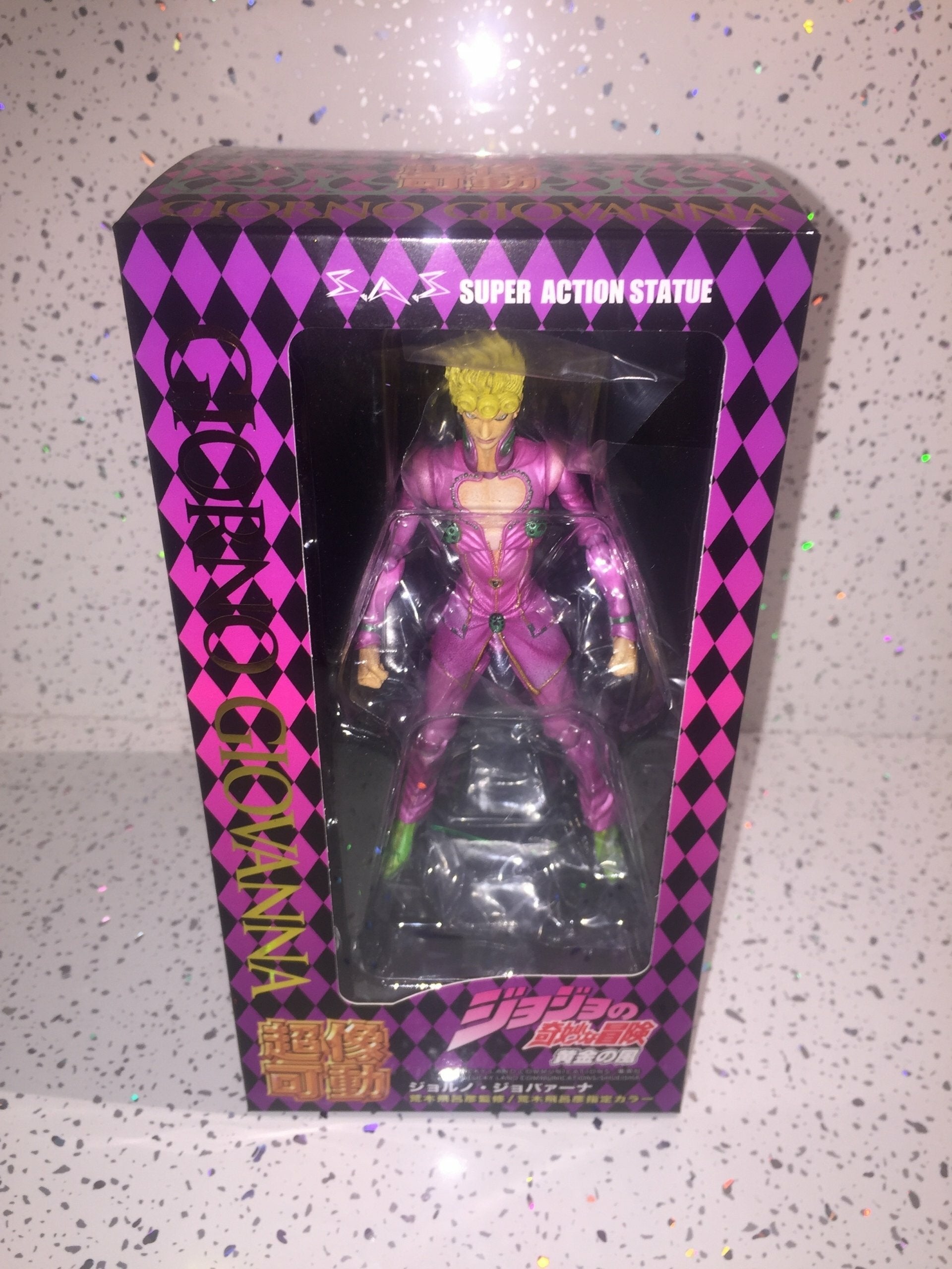 JoJo's Bizarre Adventure: Part 5 - Golden Wind: Giorno Giovana  Action Figure 16cm