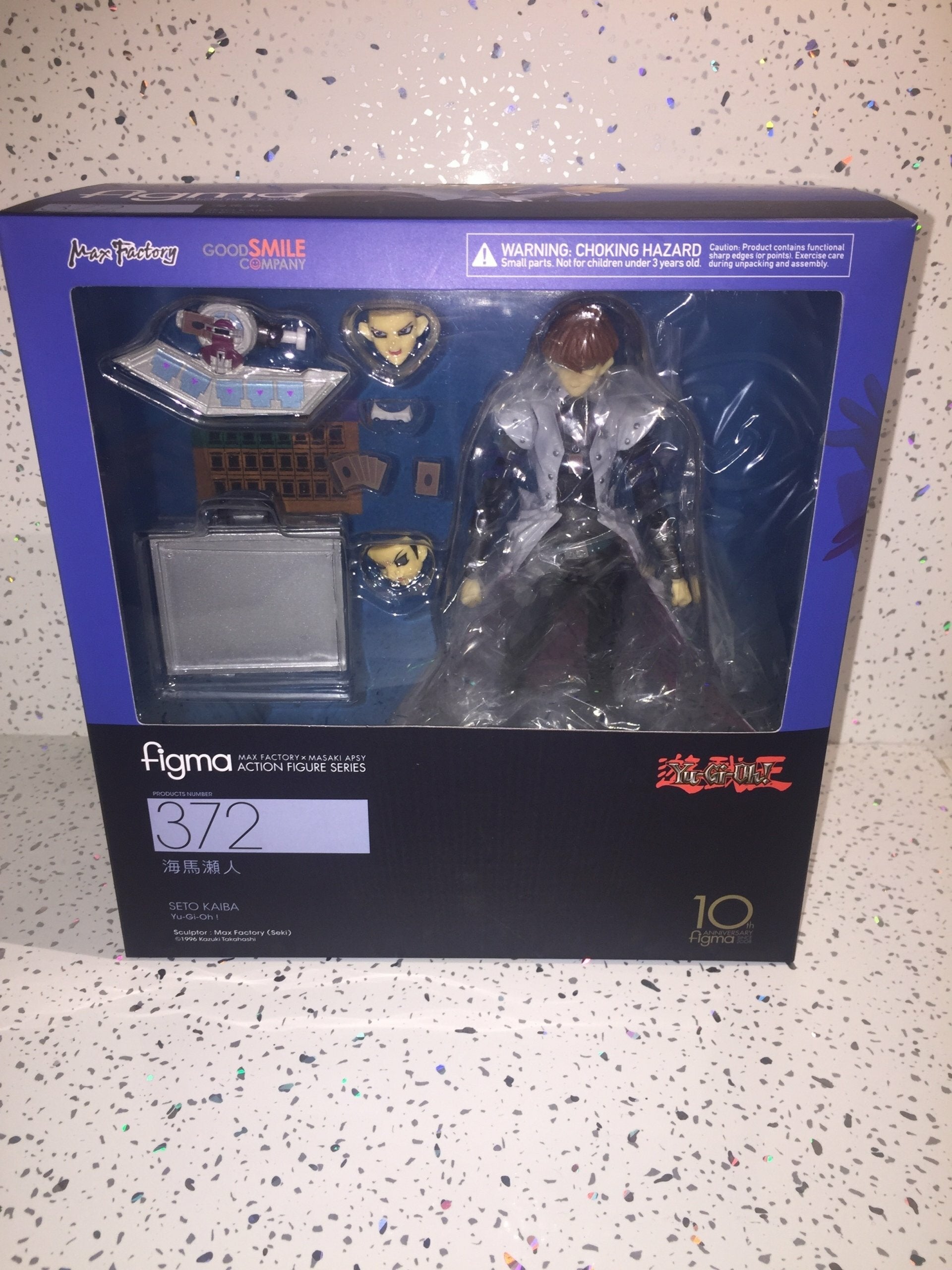 Yu-Gi-Oh! Figma Seto Kaiba 16 cm