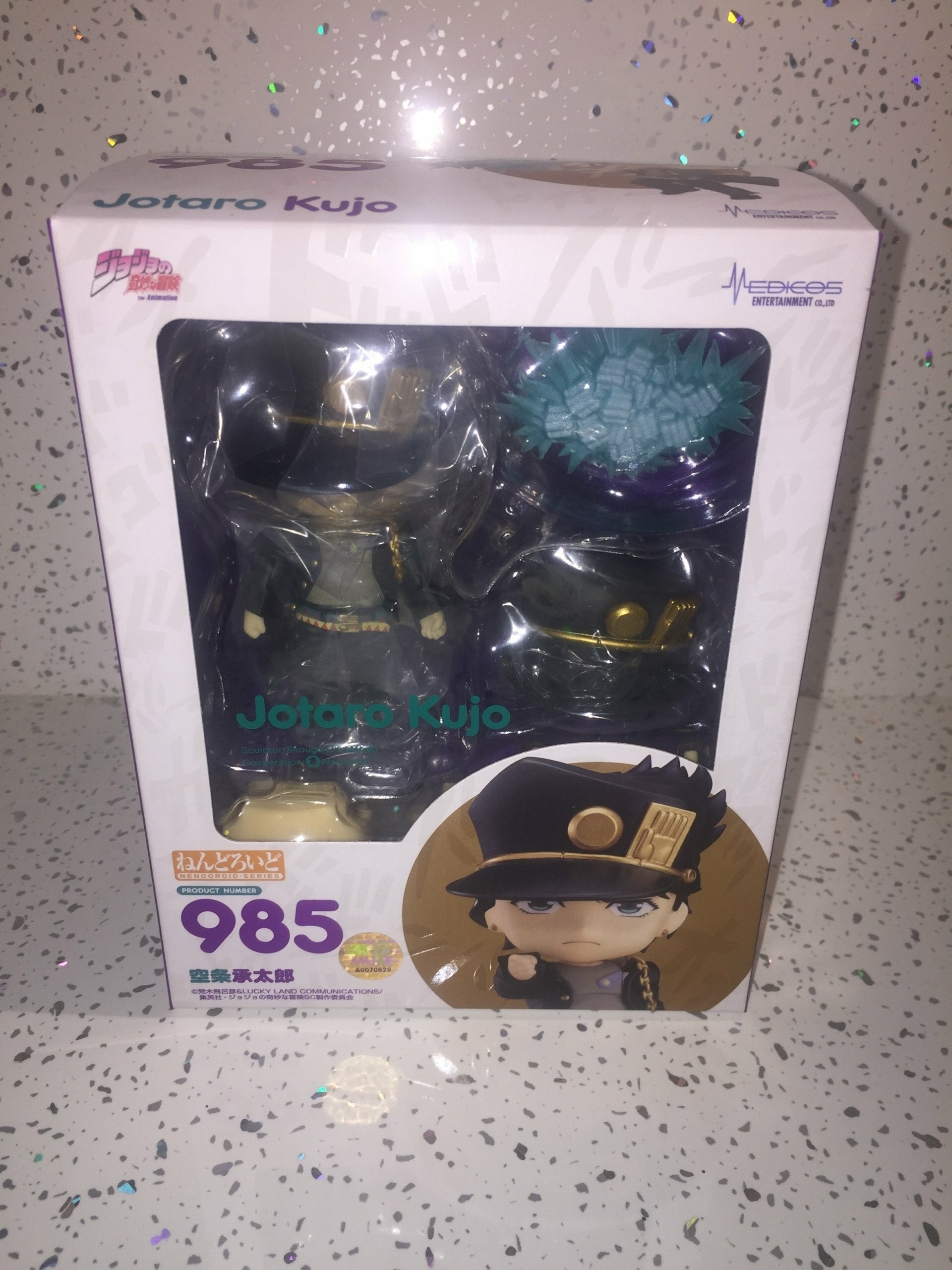 Jojo's Bizarre Adventure Stardust Crusaders Nendoroid Jotaro Kujo 10 cm