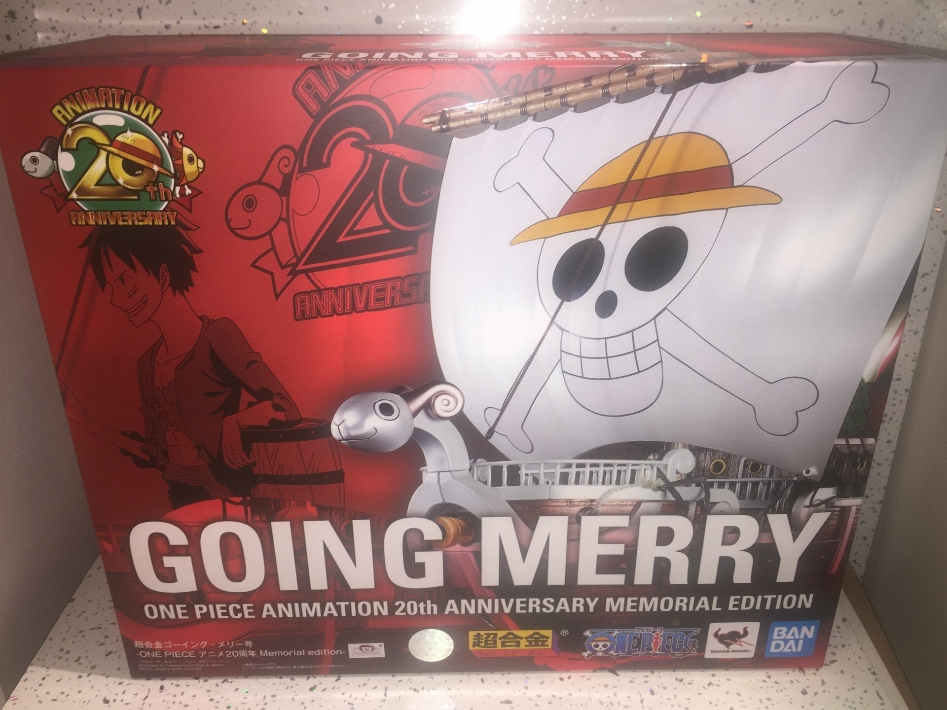 GOING MERRY ONE PIECE 20TH MEMORIAL CHOHOKIN