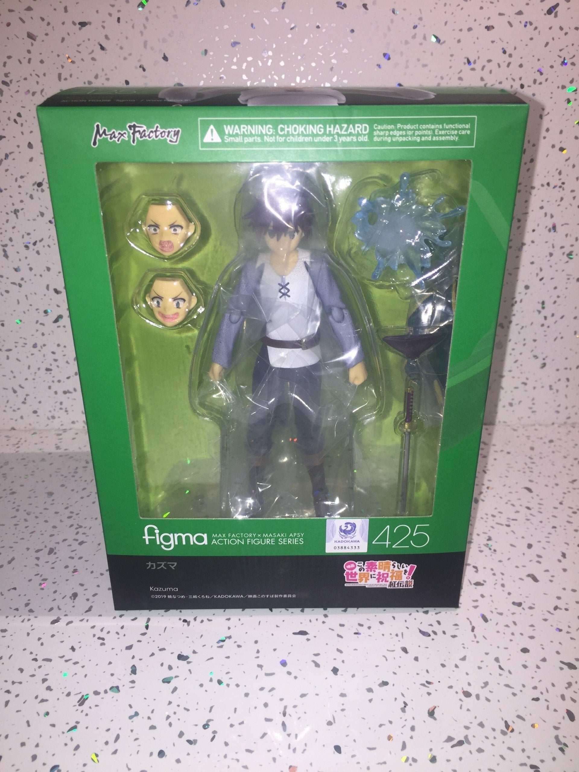 KONO SUBARASHII SEKAI NI SYUKUFUKU WO! FIGMA KAZUMA