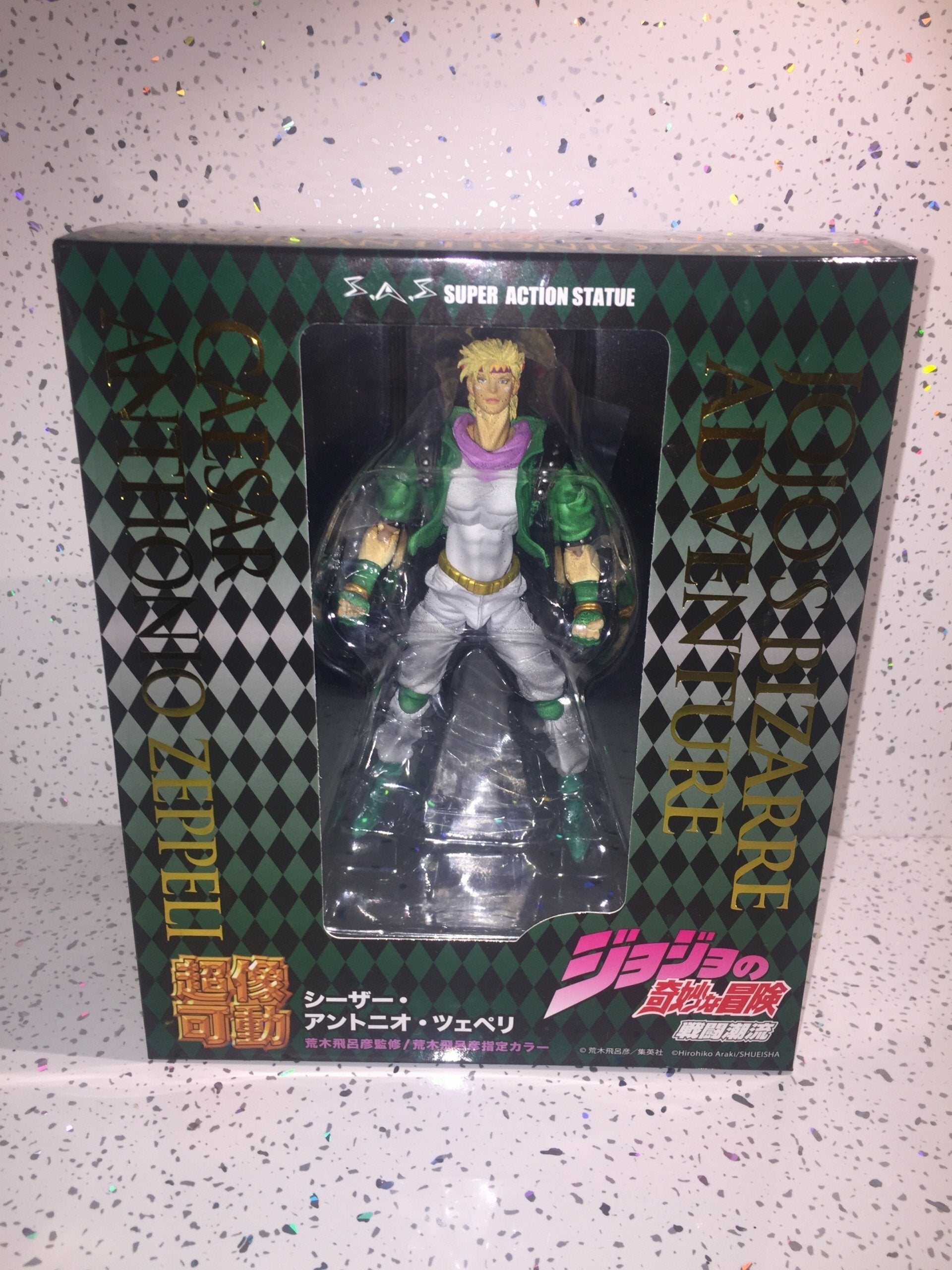 JoJo's Bizarre Adventure: Part 2 - Battle Tendency: Anthonio Zeppeli