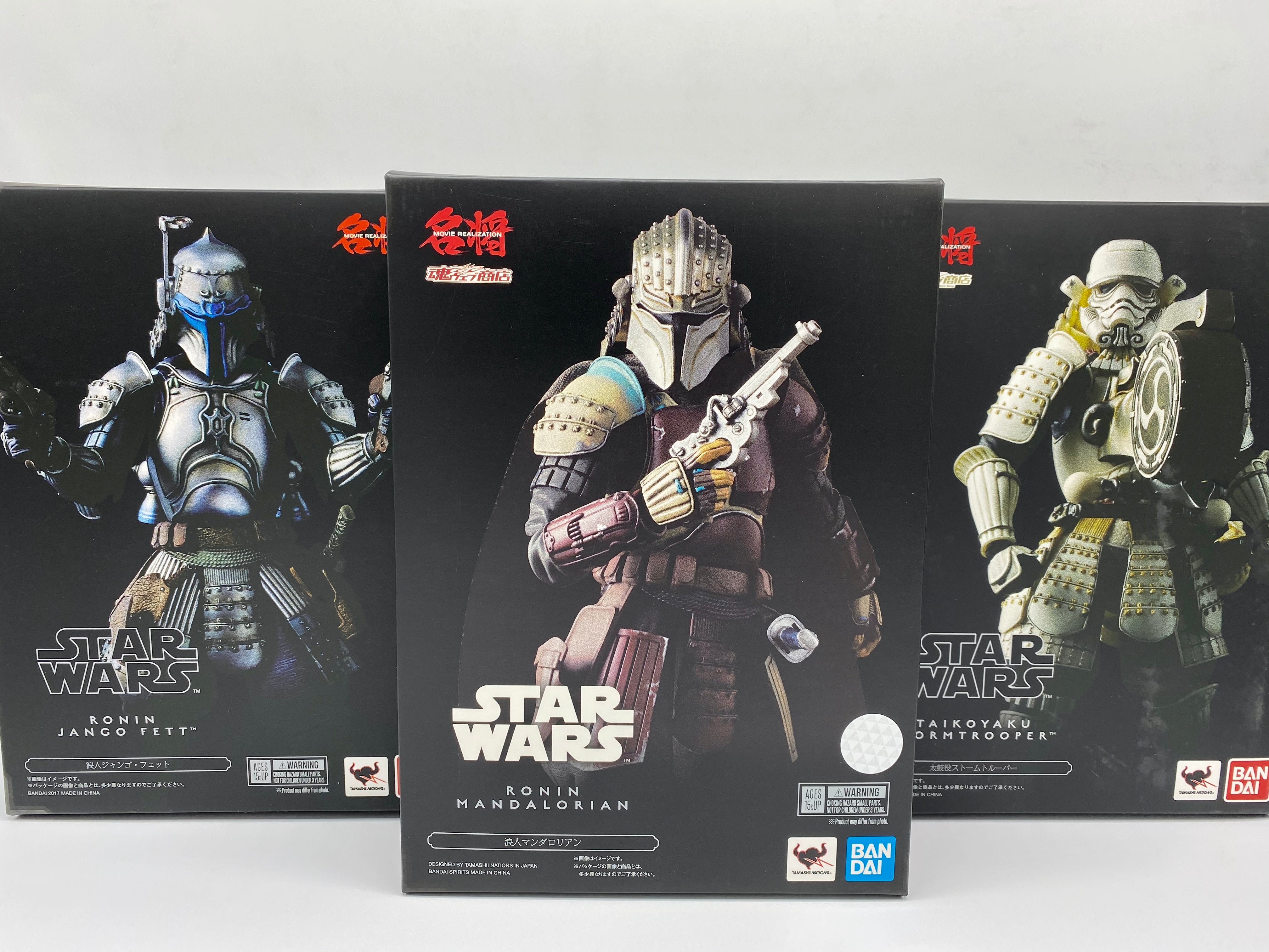 Meisho Movie Realization Star Wars Bundle Set Mandalorin, Jango Fett & Storm Trooper