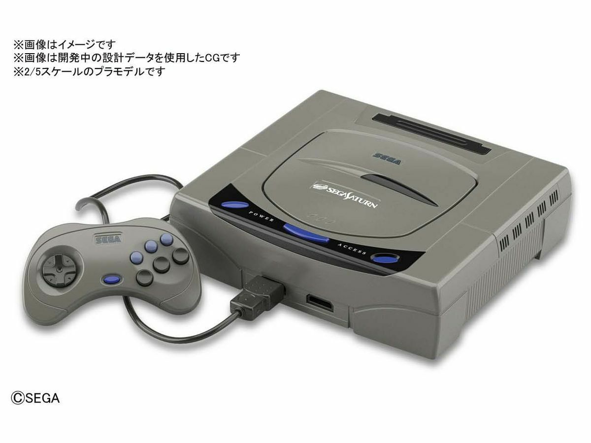 BANDAI Model kit 2/5 SEGA SATURN (HST-3200)