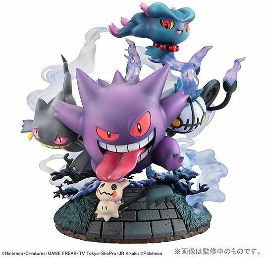 Pokemon - Ghost Type Gathering! G.E.M.EX Series PVC Statue