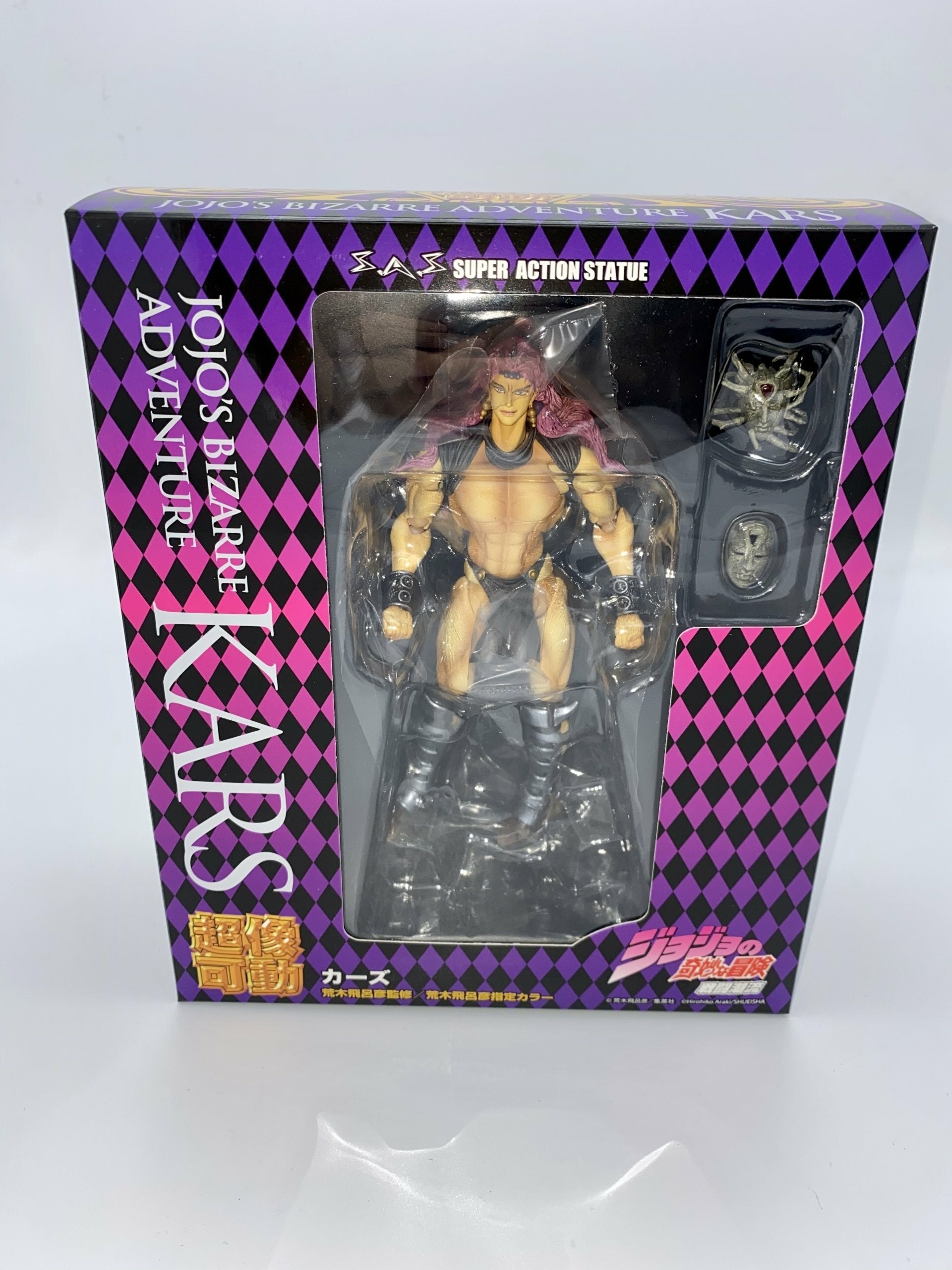 JoJo's Bizarre Adventure: Part 2 - Battle Tendency: KARS