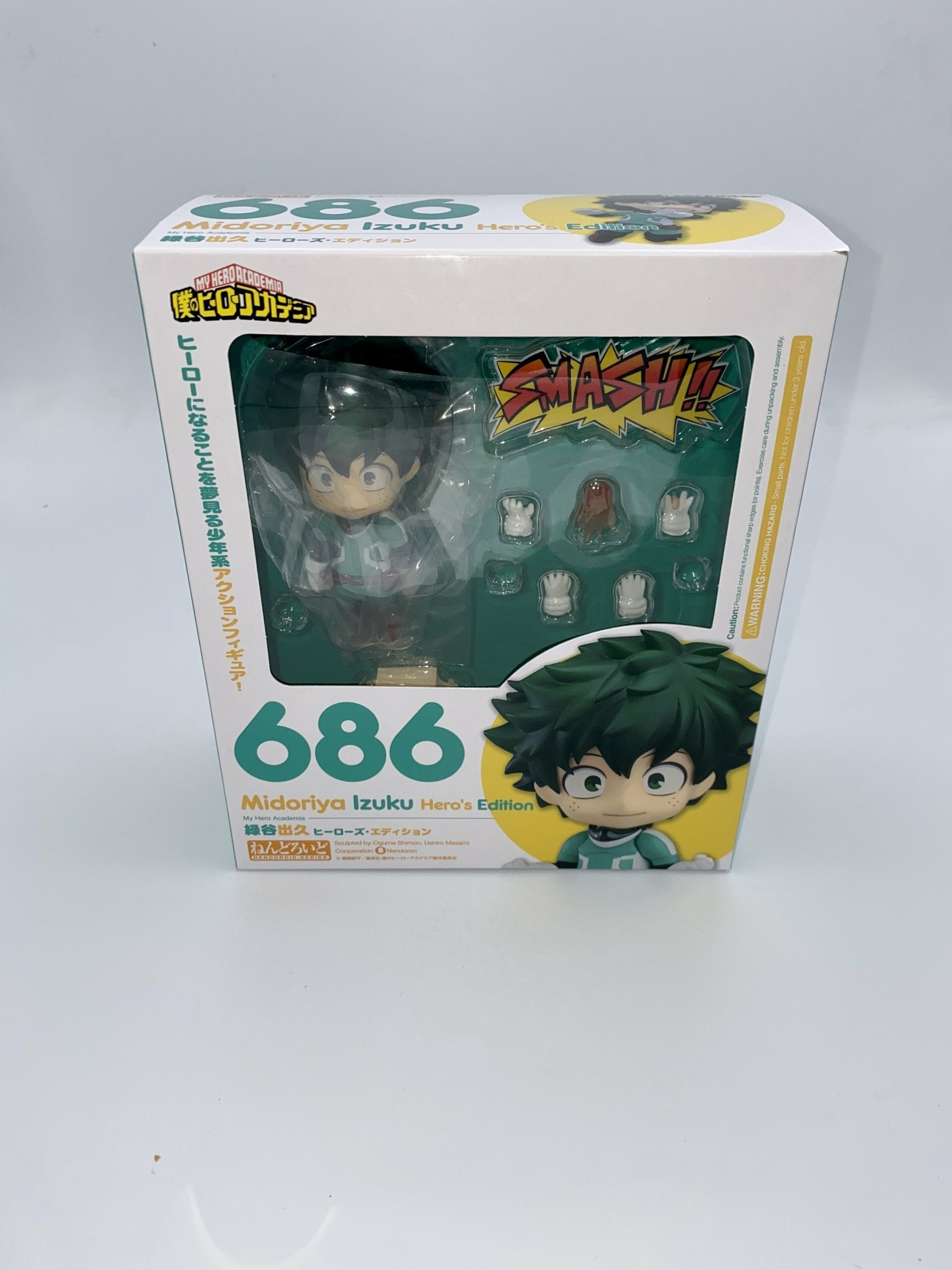My Hero Academia Nendoroid Izuku Midoriya: Hero's Edition 10 cm