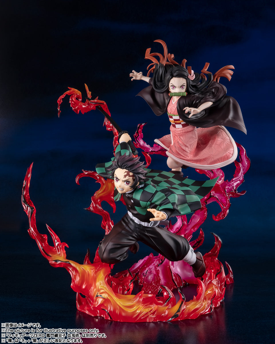 Demon Slayer: Kimetsu no Yaiba FiguartsZERO Nezuko Kamado Blood Demon Art