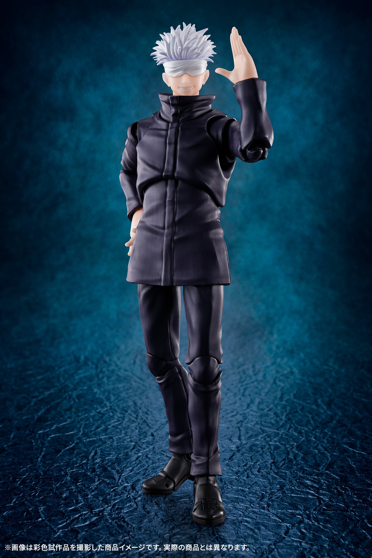 Jujutsu Kaisen 0: The Movie SH Figuarts Action Figure Satoru Gojo