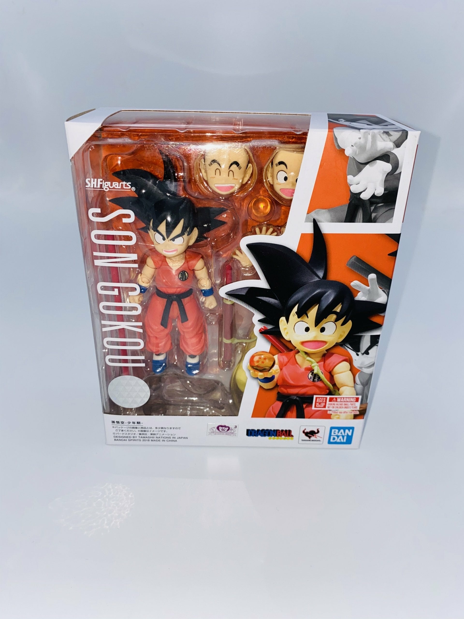 DRAGONBALL KID GOKU S.H.FIGUARTS