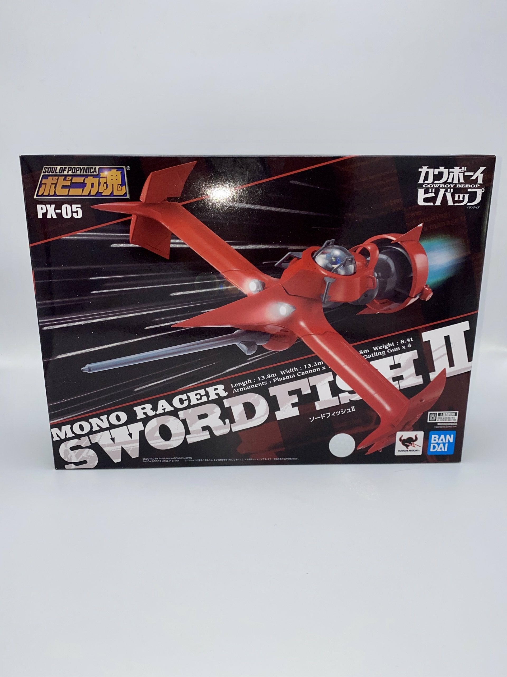 Cowboy Bebop Popinika Spirits Diecast Model Swordfish II 20 cm