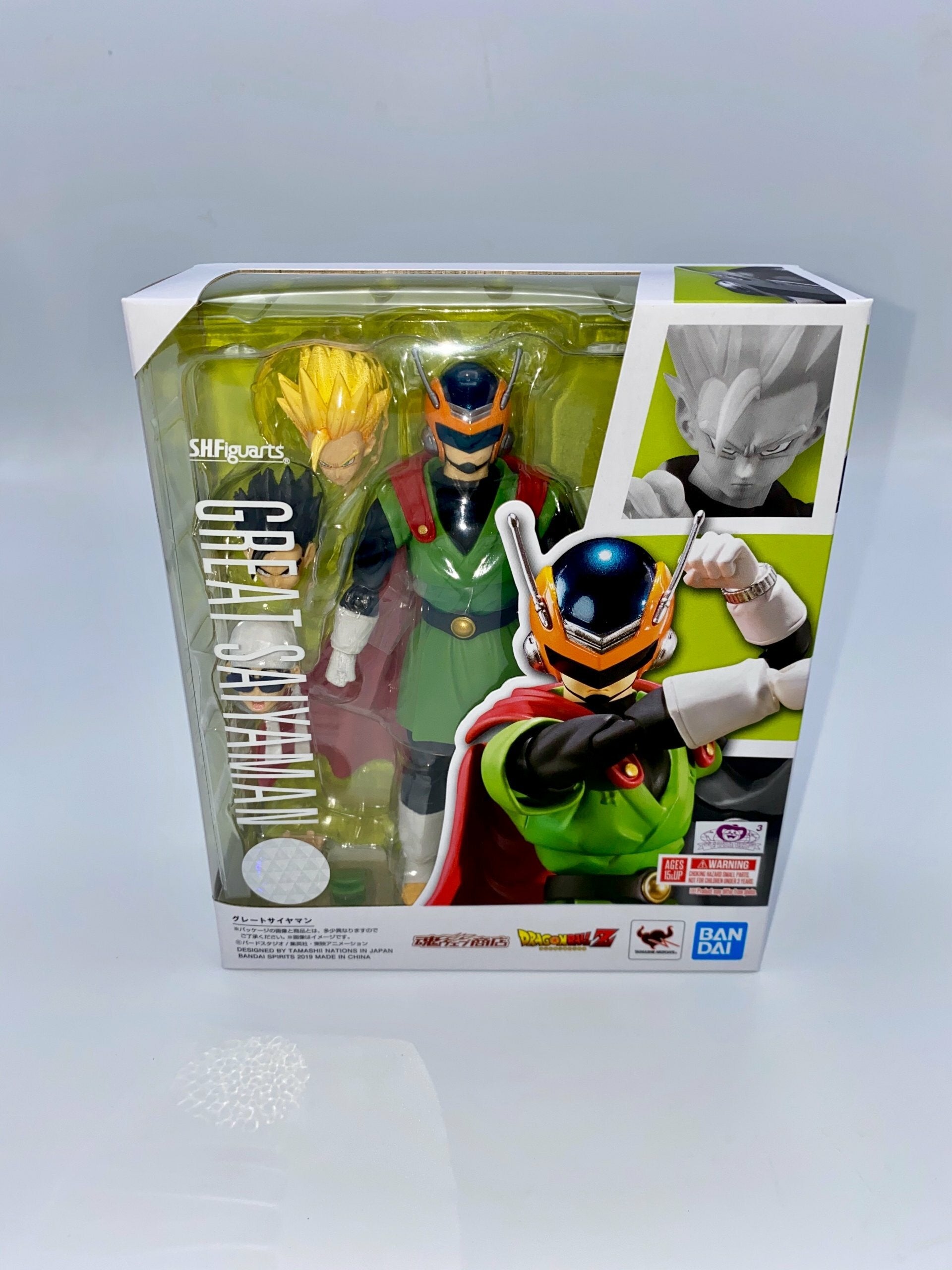 DRAGONBALL Z GREAT SAIYAMAN S.H.FIGUARTS