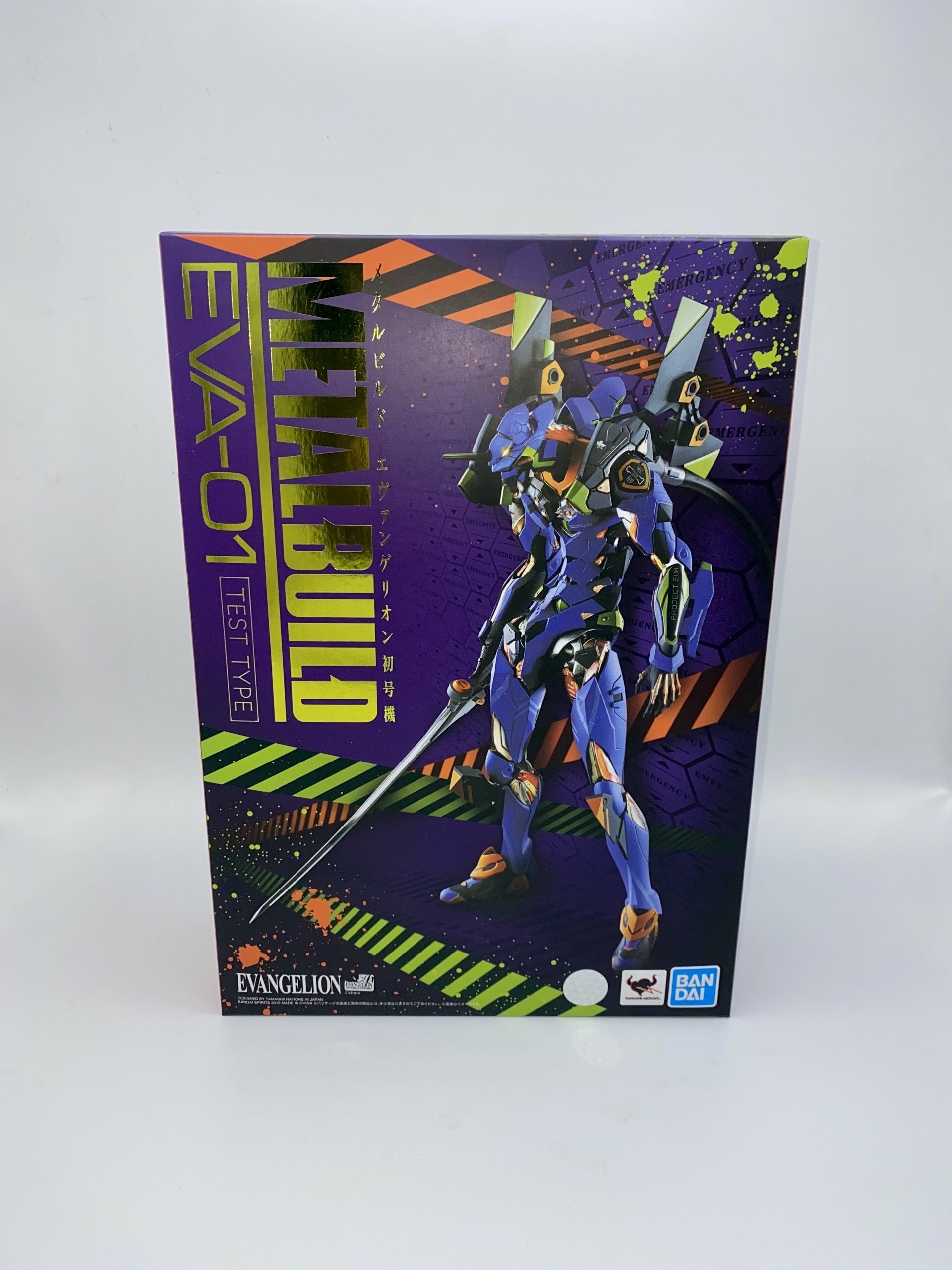 Neon Genesis Evangelion Metal Build Action Figure NG EVA-01 TEST TYPE Production Model 22 cm