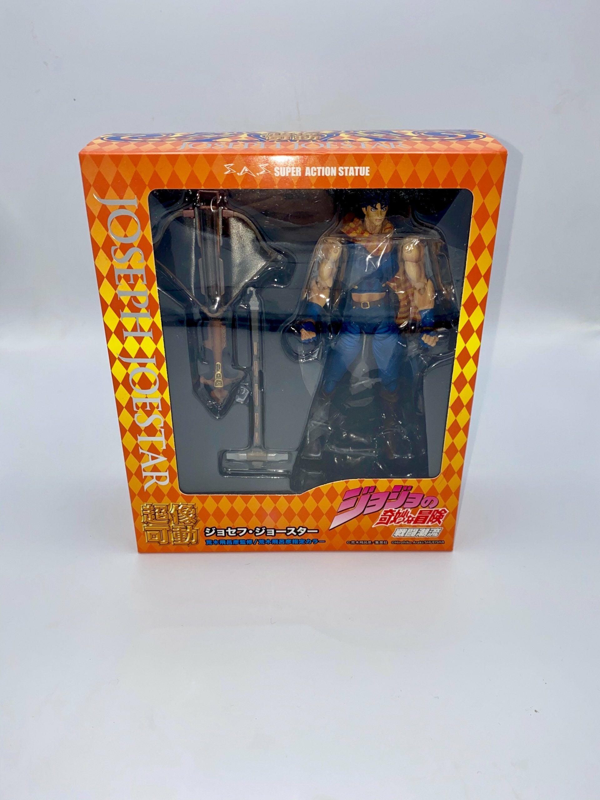 JoJo's Bizarre Adventure: Part 2 - Battle Tendency: Joseph Joestar