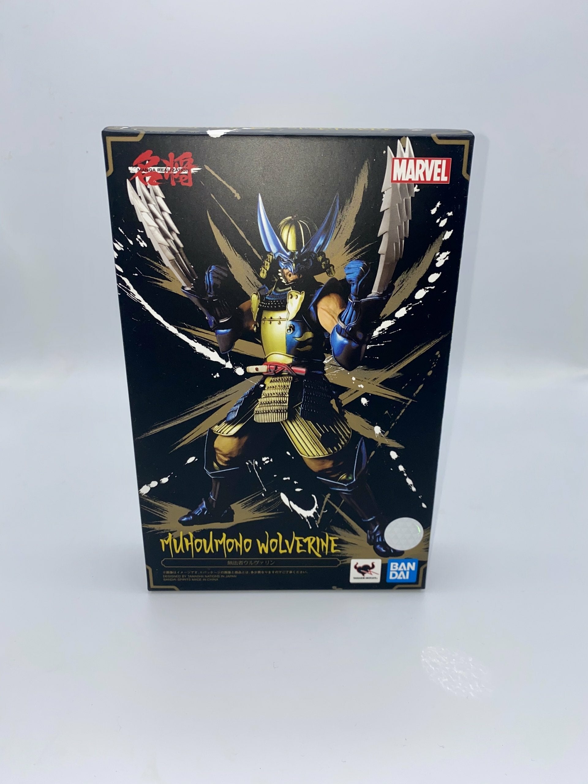 Marvel Meisho Manga Realization Muhomono Wolverine