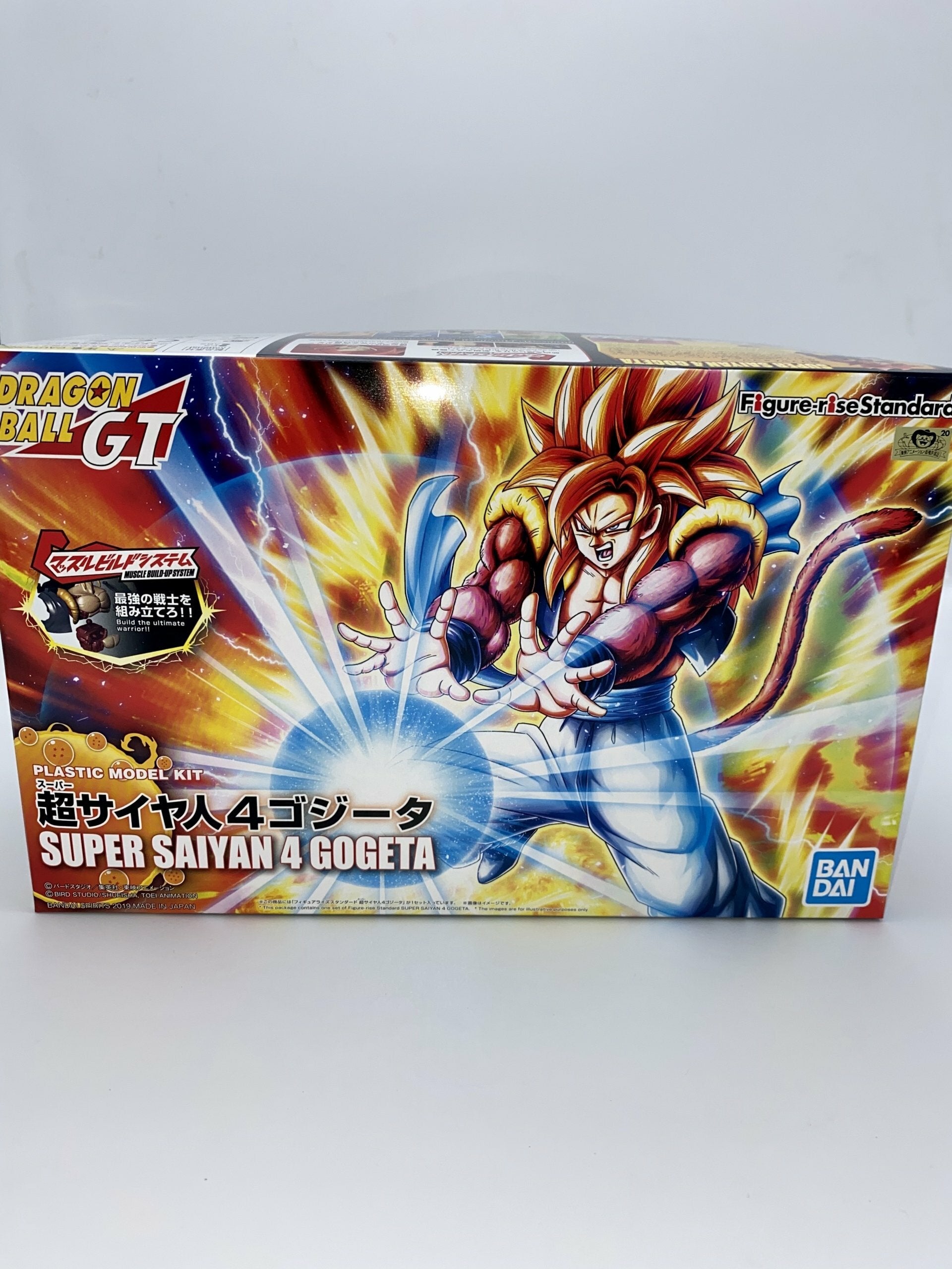 Figure-rise Standard Super Saiyan 4 Gogeta