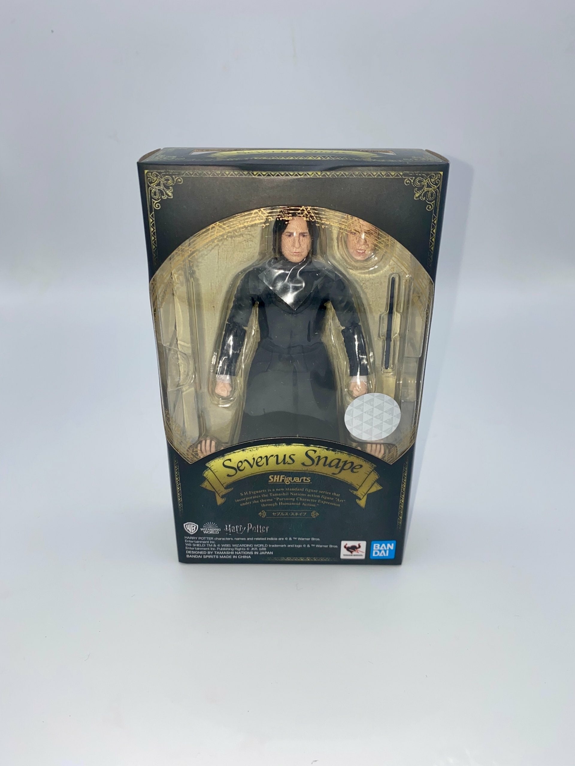 HP Severus Snape 15 cm SH FIGUARTS