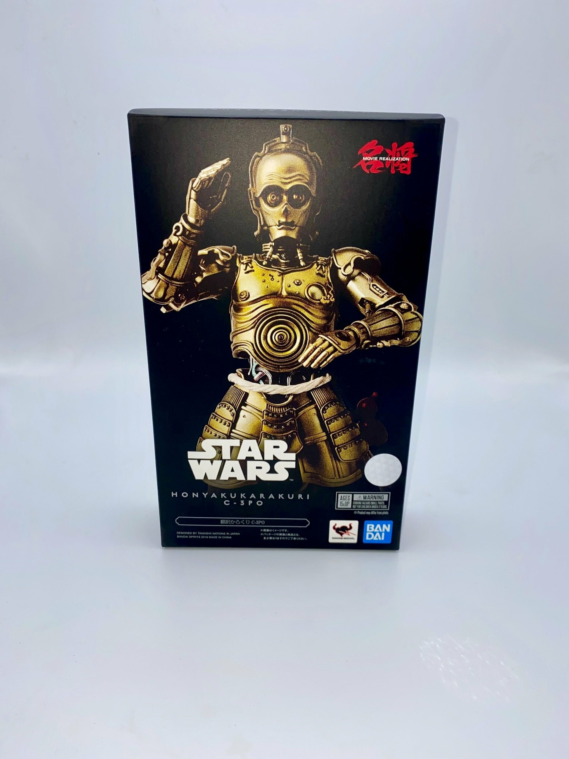 STAR WARS KARAKURI C-3PO MEISHO MANGA REALIZATION