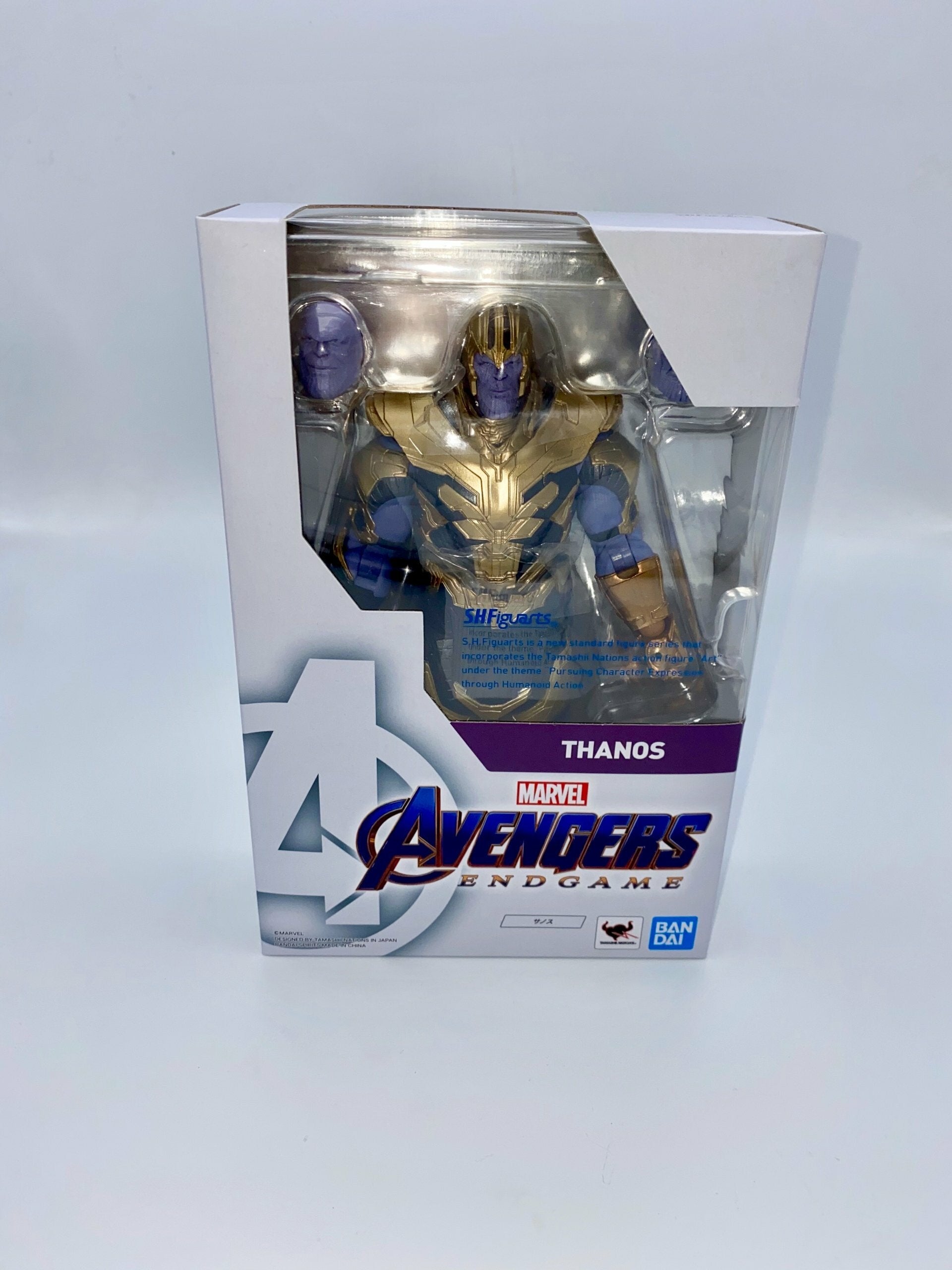 Avengers: Endgame S.H. Figuarts Thanos